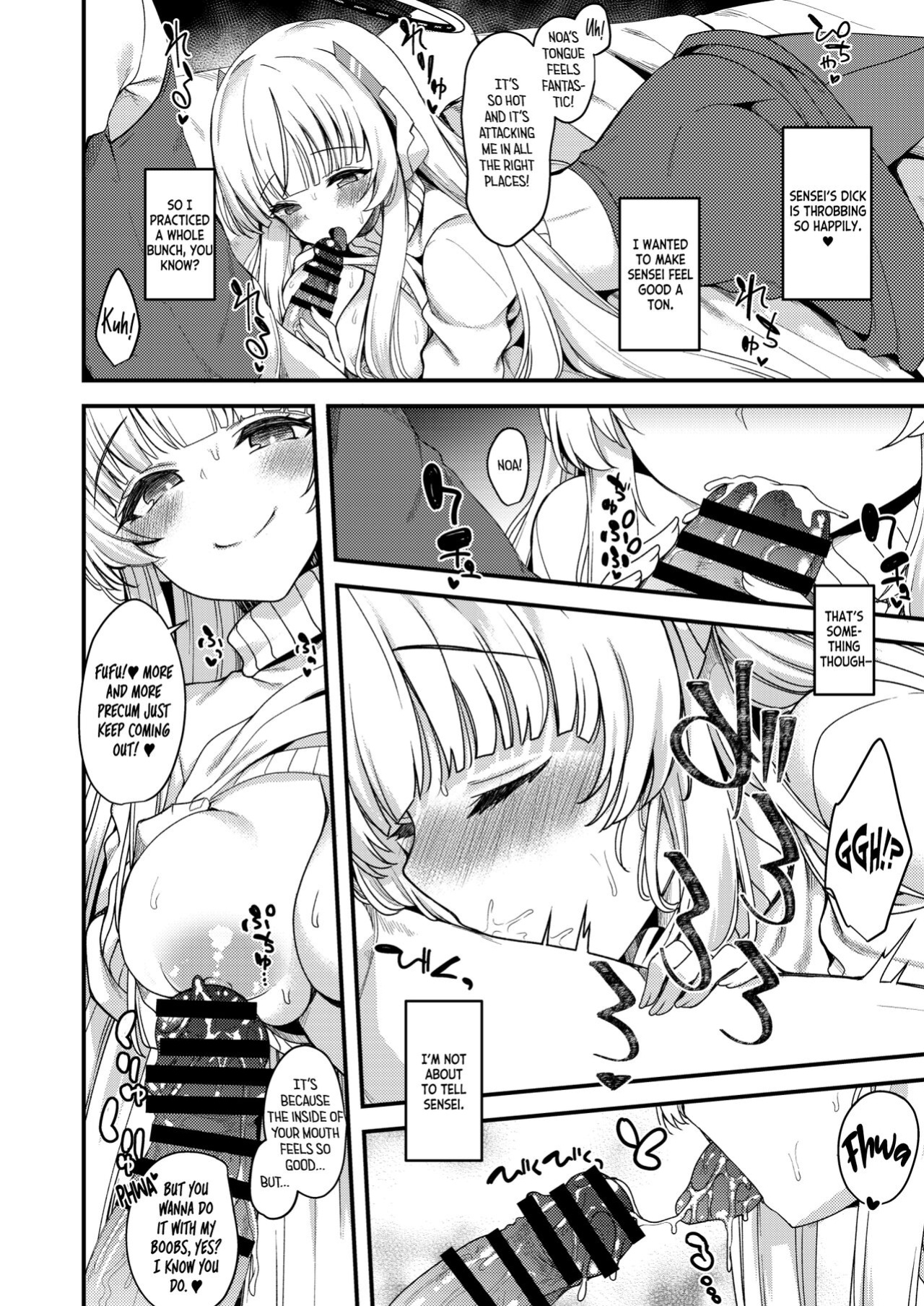 [Ryuukakusan Nodoame (Gokubutsu Mayuge)] Sensei Iippai Ojikan Itadaichaimasu ne | Sensei, may I take a lot of your time? (Blue Archive) [Tea Party Scans]