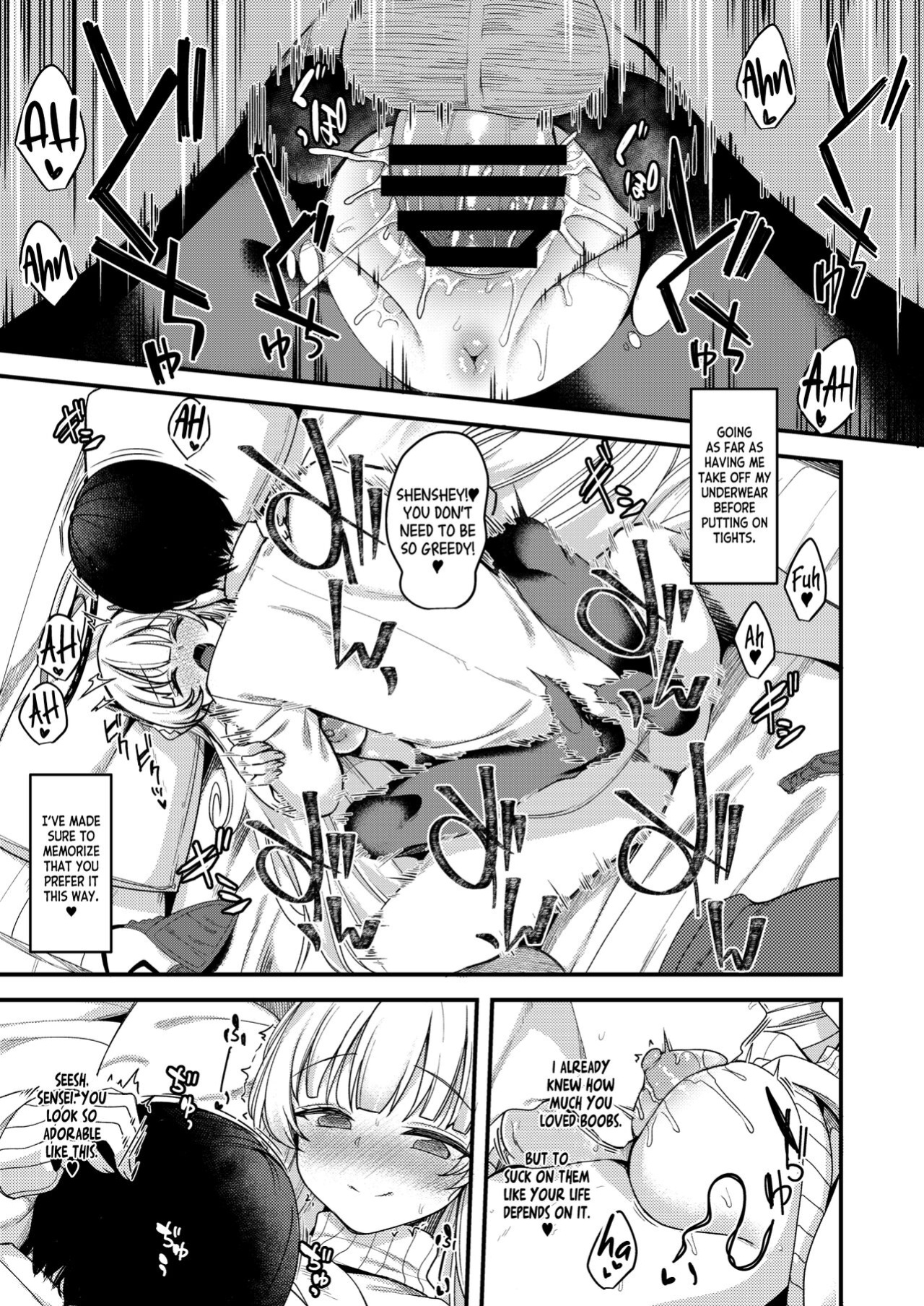 [Ryuukakusan Nodoame (Gokubutsu Mayuge)] Sensei Iippai Ojikan Itadaichaimasu ne | Sensei, may I take a lot of your time? (Blue Archive) [Tea Party Scans]