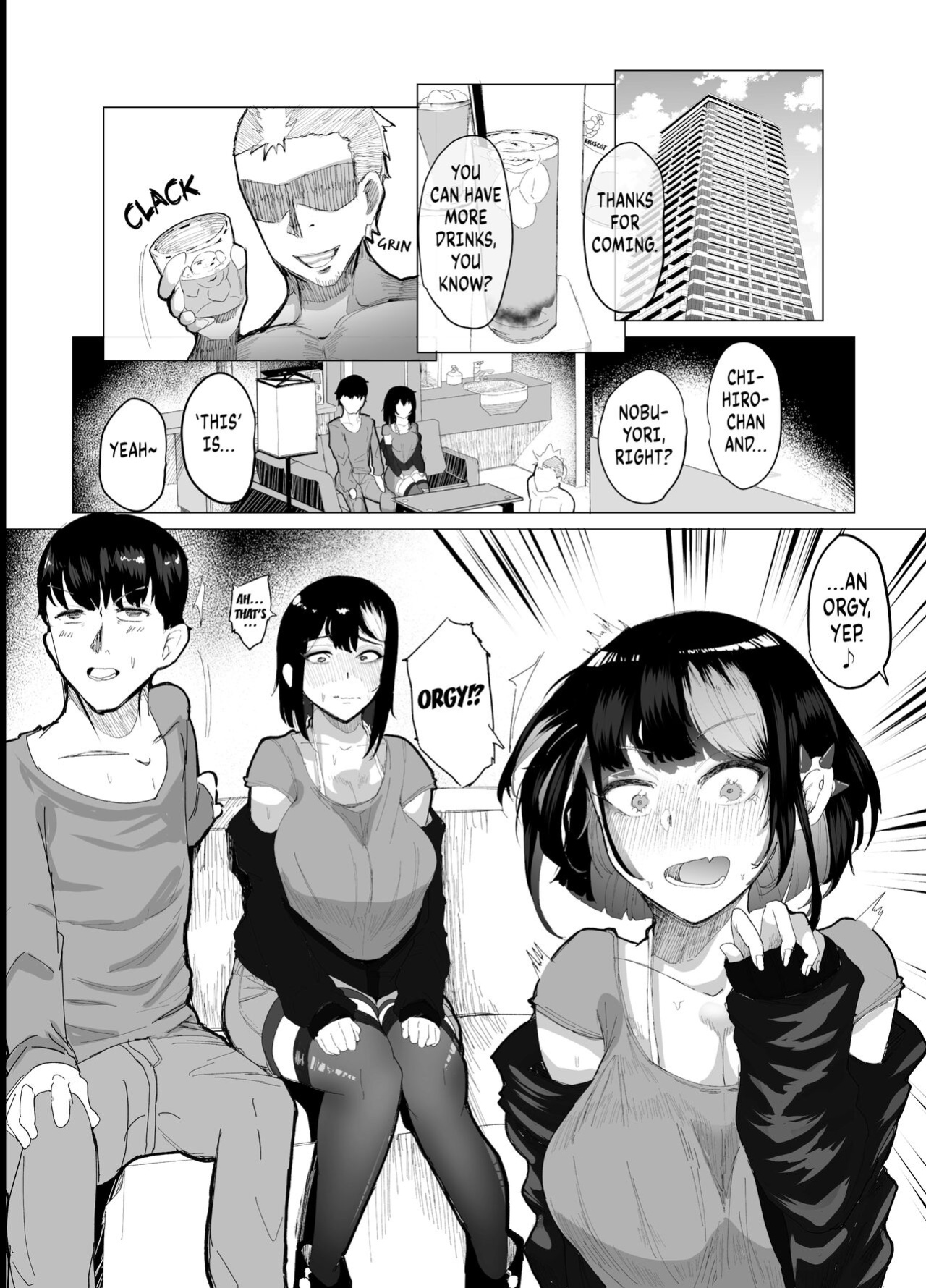 [Nemui Neru] The Girl I Love Got Herself Some Piercings [FuDeORS]
