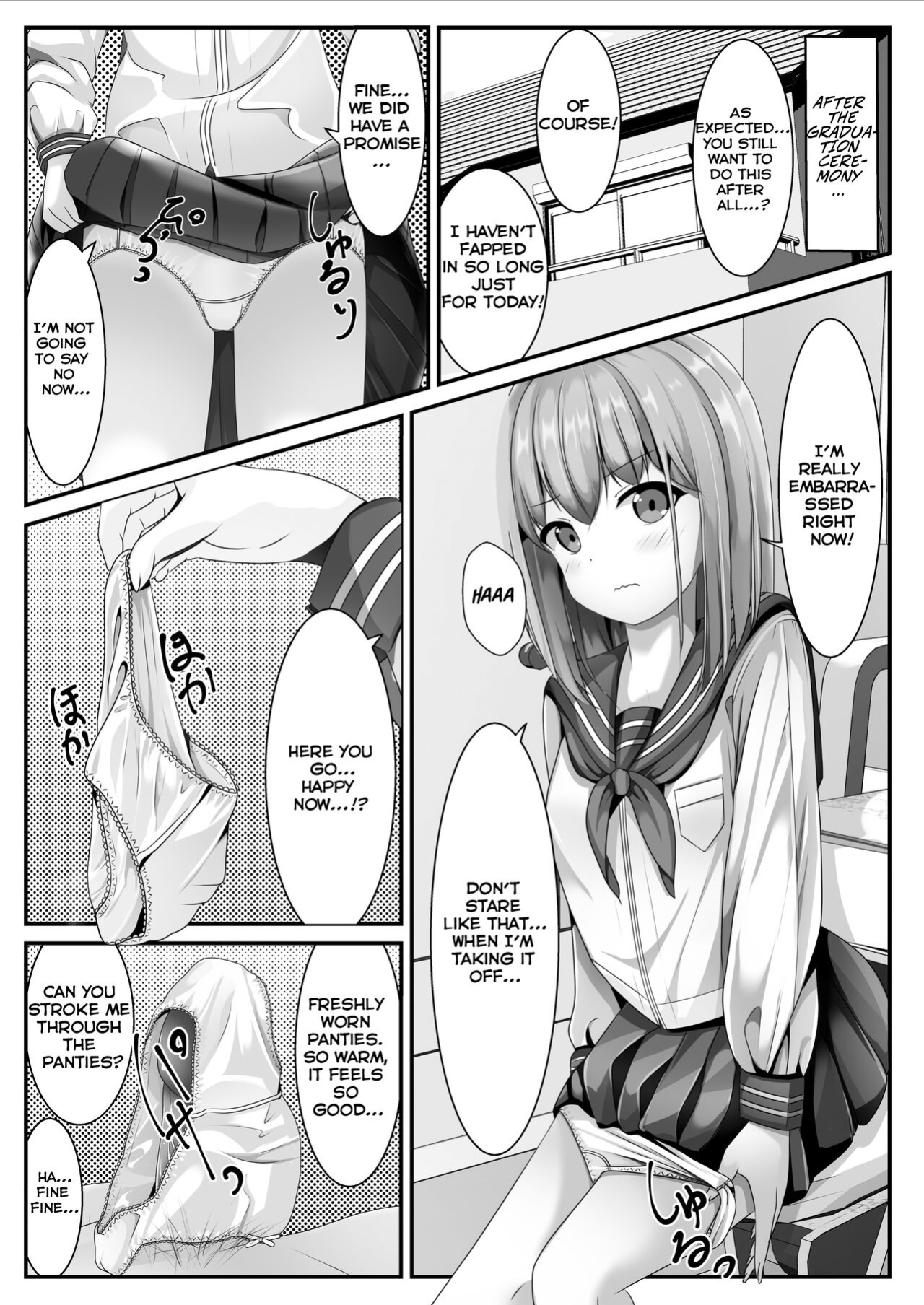 [Chaseta no Niwa (Chaseta)] She Said I Could Shoot My Semen On To Her Uniform Once We Graduate [RefillTooLate]