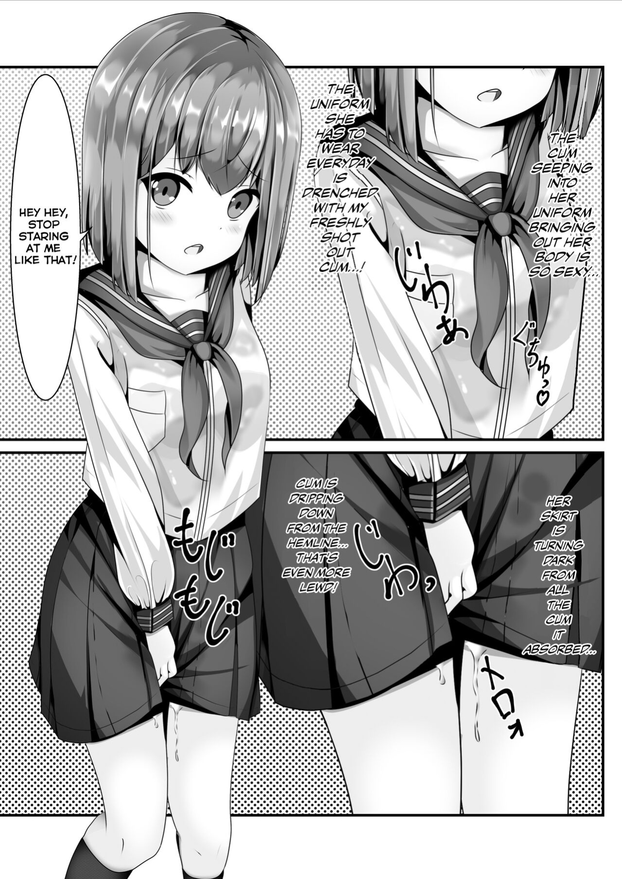 [Chaseta no Niwa (Chaseta)] She Said I Could Shoot My Semen On To Her Uniform Once We Graduate [RefillTooLate]