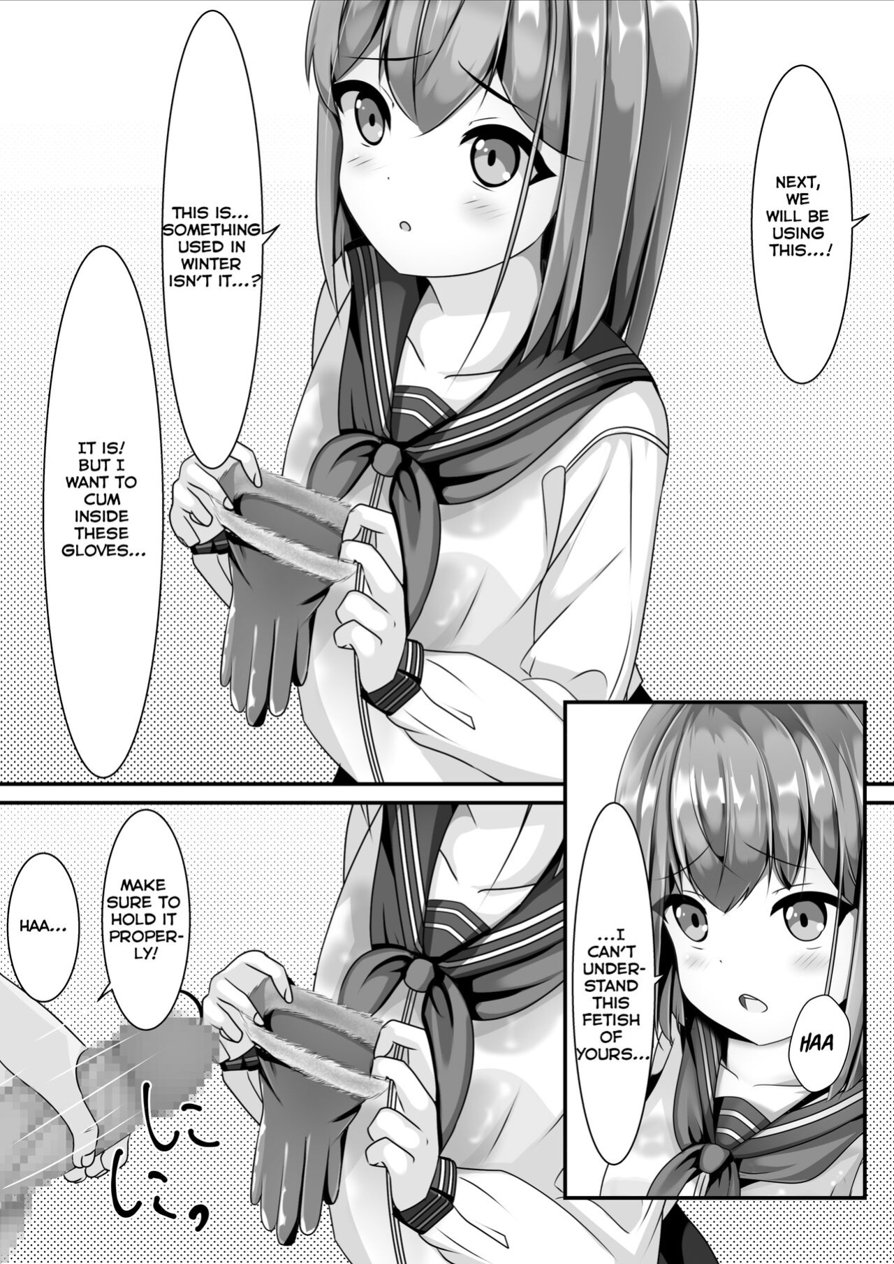 [Chaseta no Niwa (Chaseta)] She Said I Could Shoot My Semen On To Her Uniform Once We Graduate [RefillTooLate]