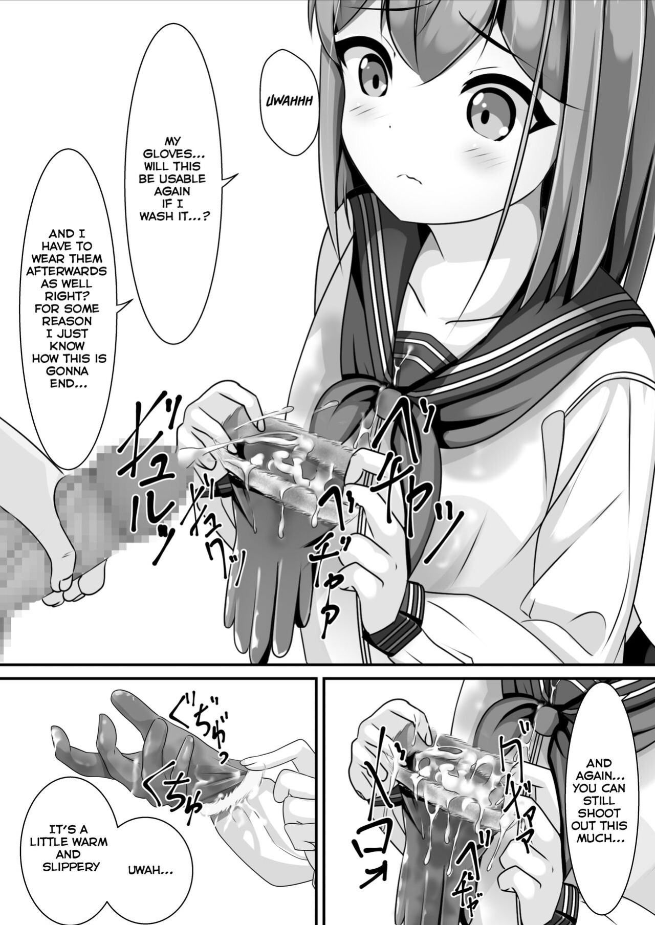 [Chaseta no Niwa (Chaseta)] She Said I Could Shoot My Semen On To Her Uniform Once We Graduate [RefillTooLate]