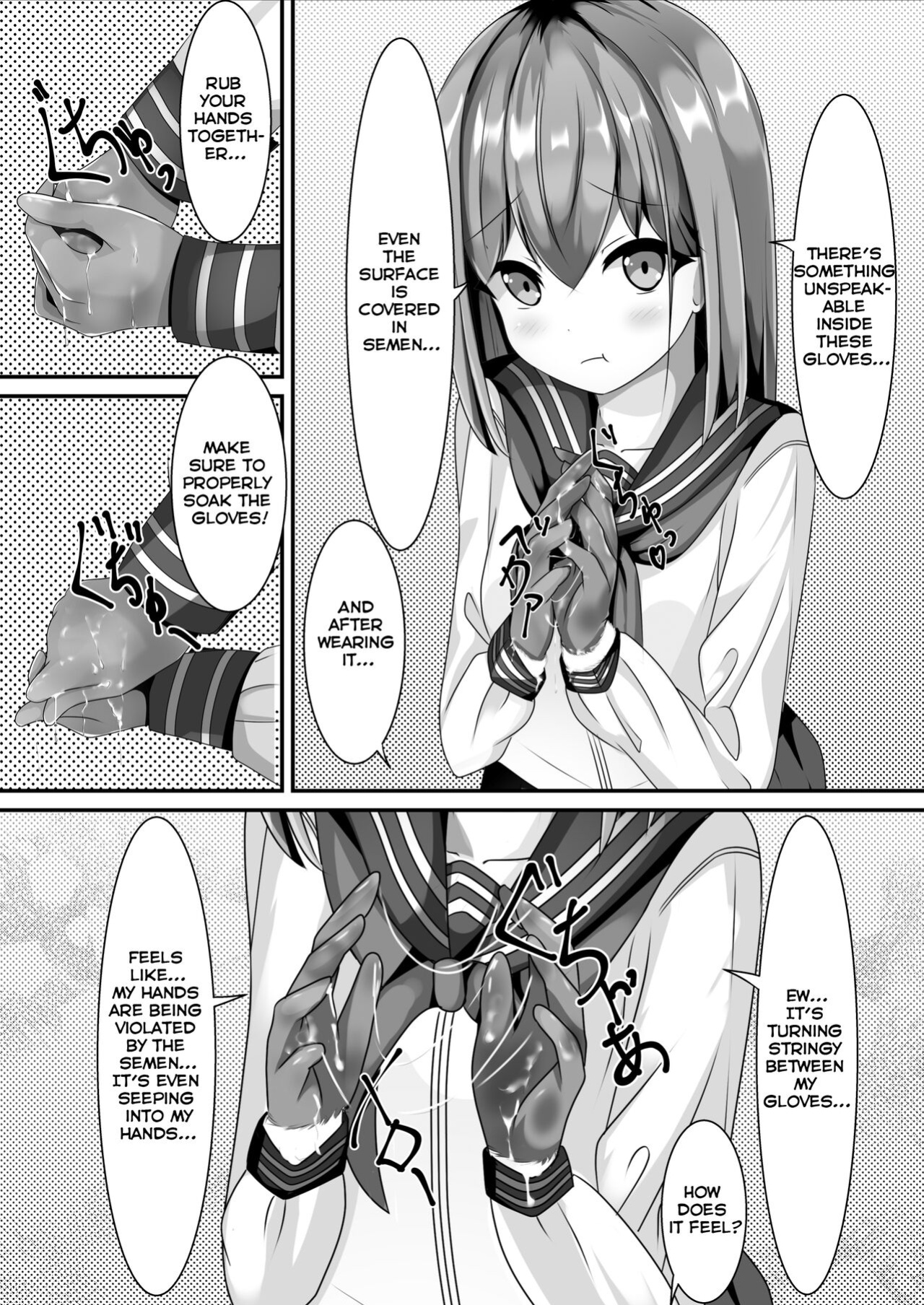 [Chaseta no Niwa (Chaseta)] She Said I Could Shoot My Semen On To Her Uniform Once We Graduate [RefillTooLate]