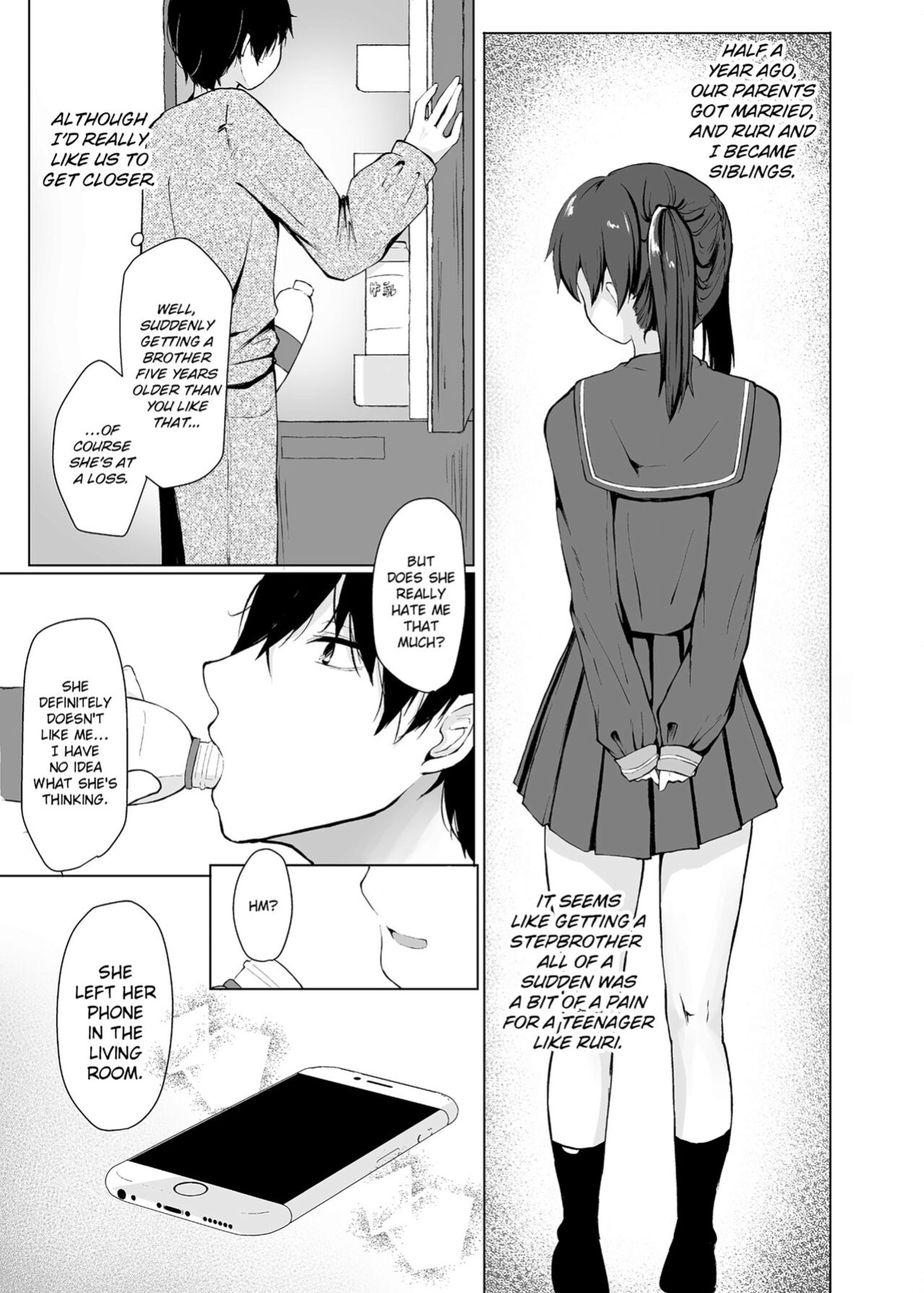 [Kaikandrug (Kotomaro)] Slipping It Inside My Little Sister