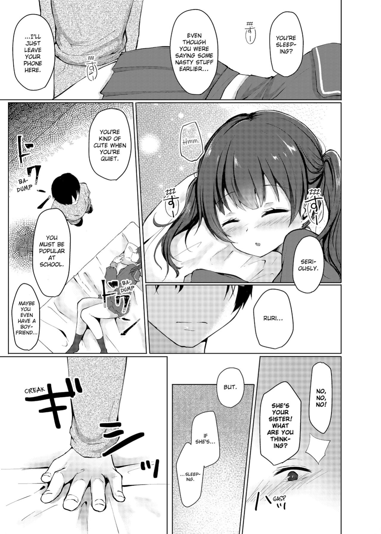 [Kaikandrug (Kotomaro)] Slipping It Inside My Little Sister
