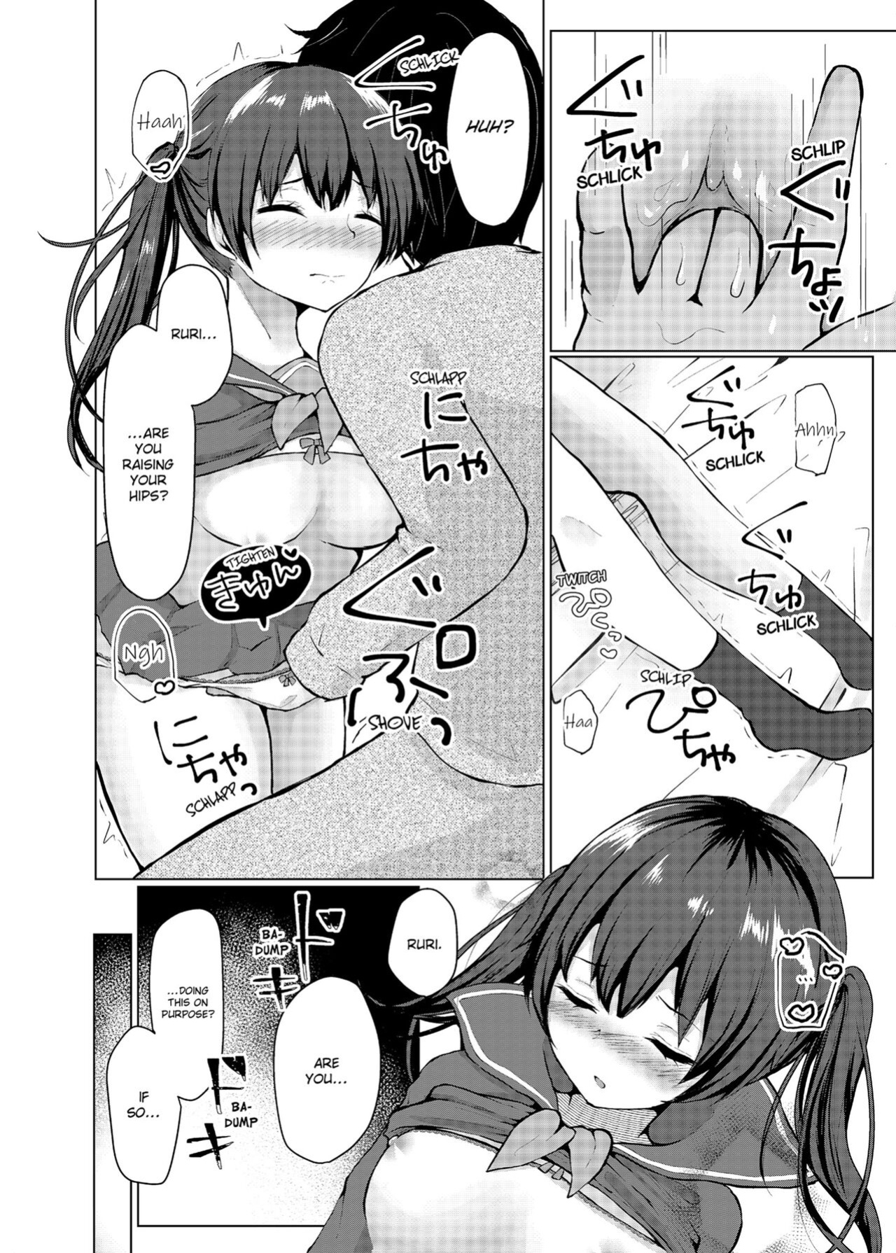[Kaikandrug (Kotomaro)] Slipping It Inside My Little Sister