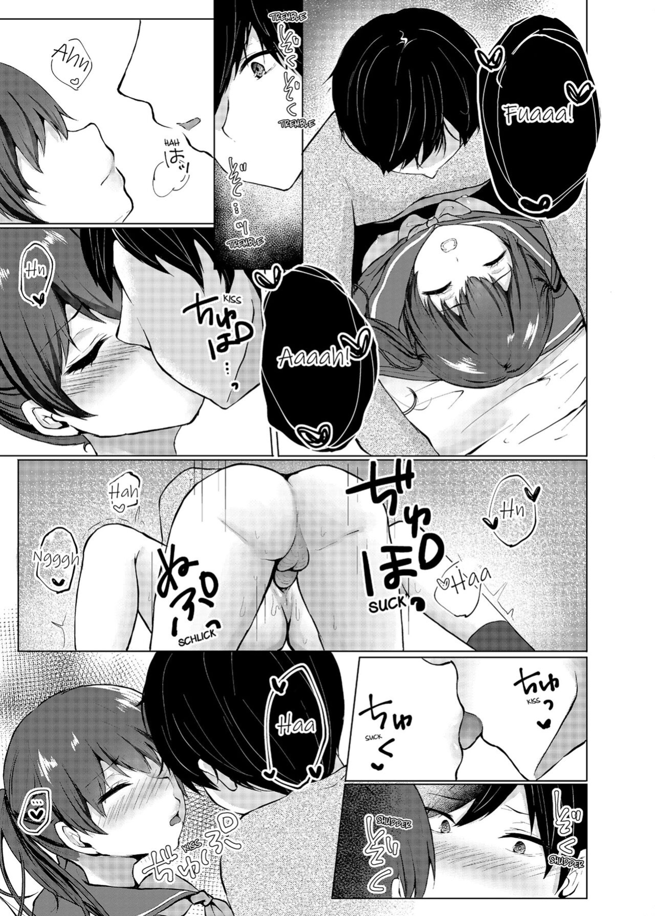 [Kaikandrug (Kotomaro)] Slipping It Inside My Little Sister