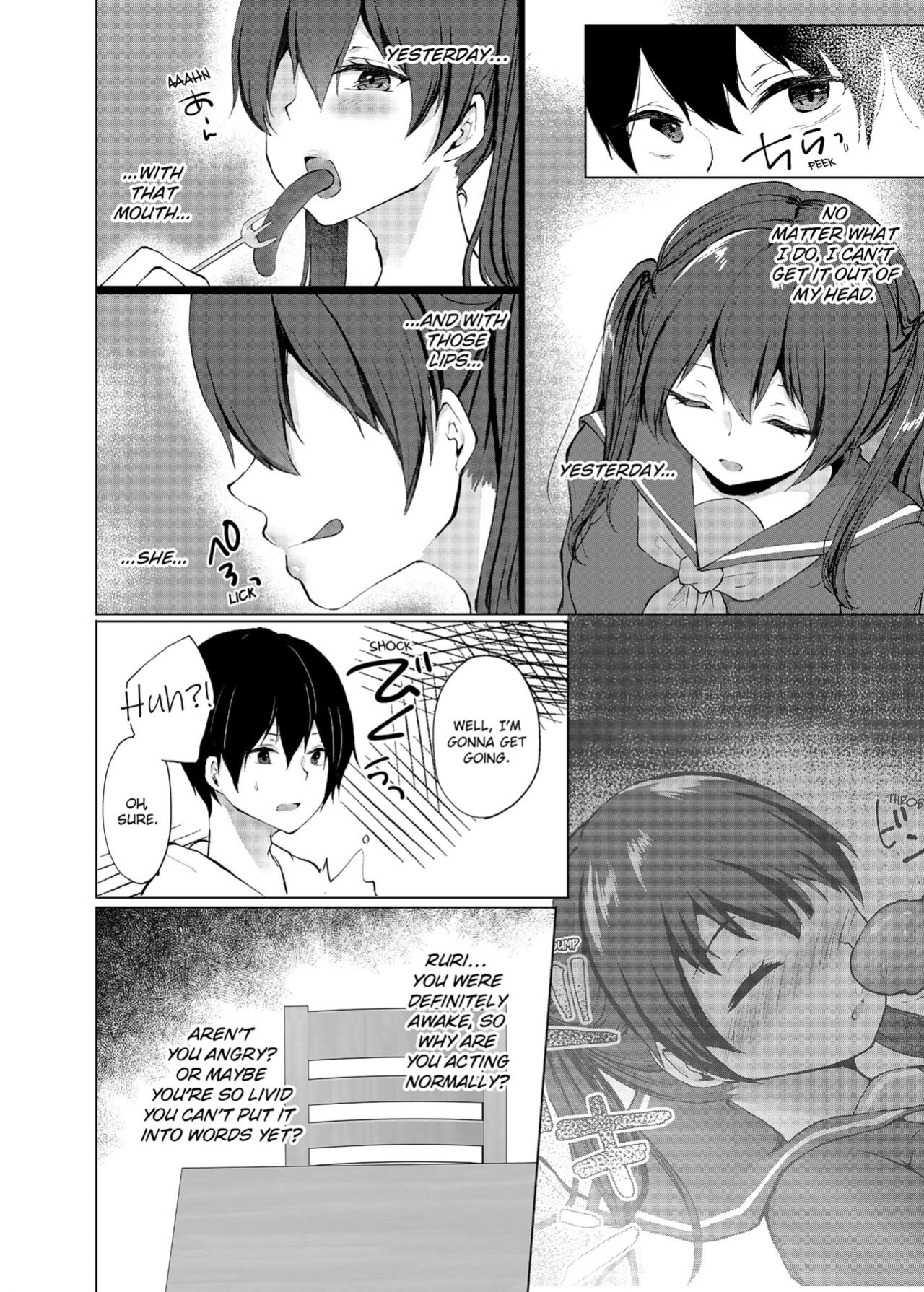 [Kaikandrug (Kotomaro)] Slipping It Inside My Little Sister