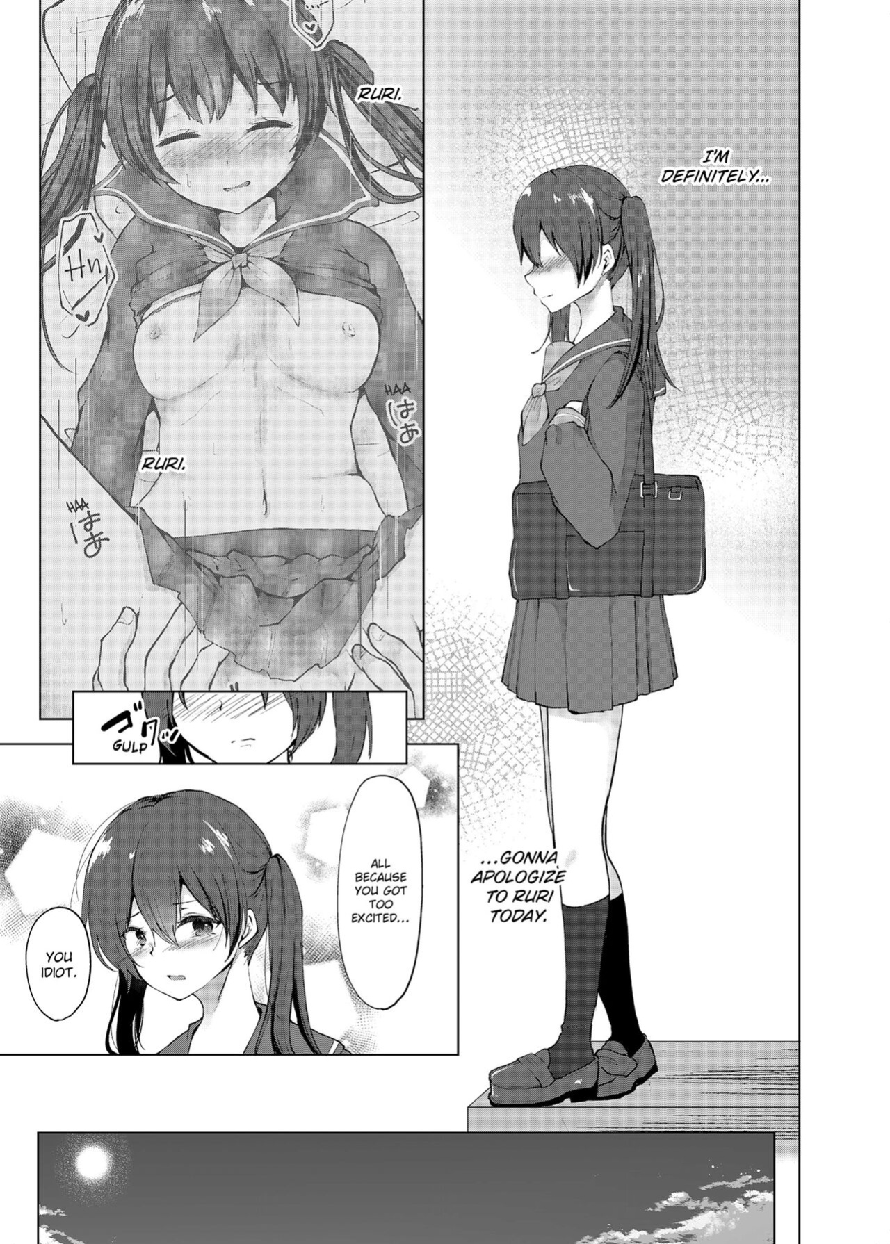 [Kaikandrug (Kotomaro)] Slipping It Inside My Little Sister