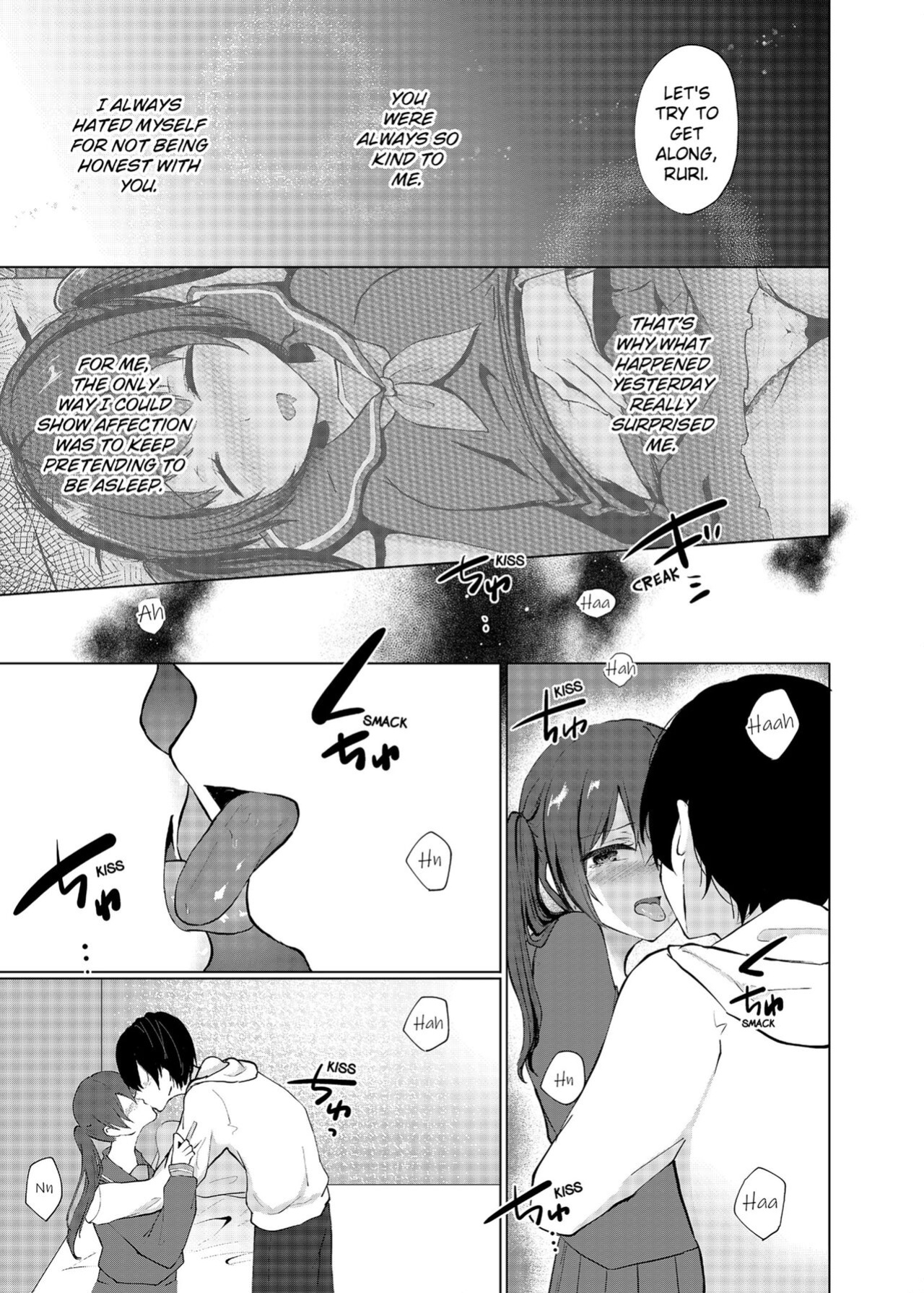 [Kaikandrug (Kotomaro)] Slipping It Inside My Little Sister