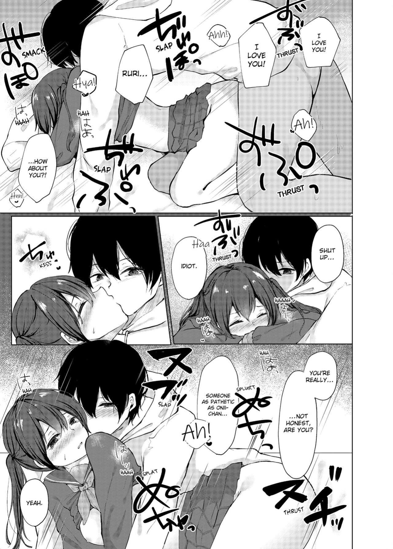 [Kaikandrug (Kotomaro)] Slipping It Inside My Little Sister