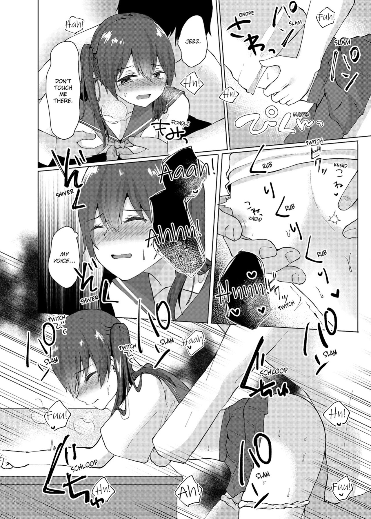 [Kaikandrug (Kotomaro)] Slipping It Inside My Little Sister