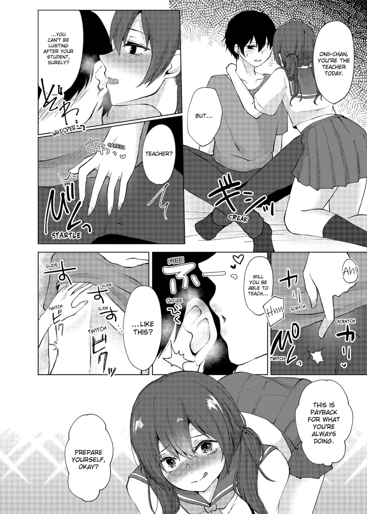 [Kaikandrug (Kotomaro)] Slipping It Inside My Little Sister