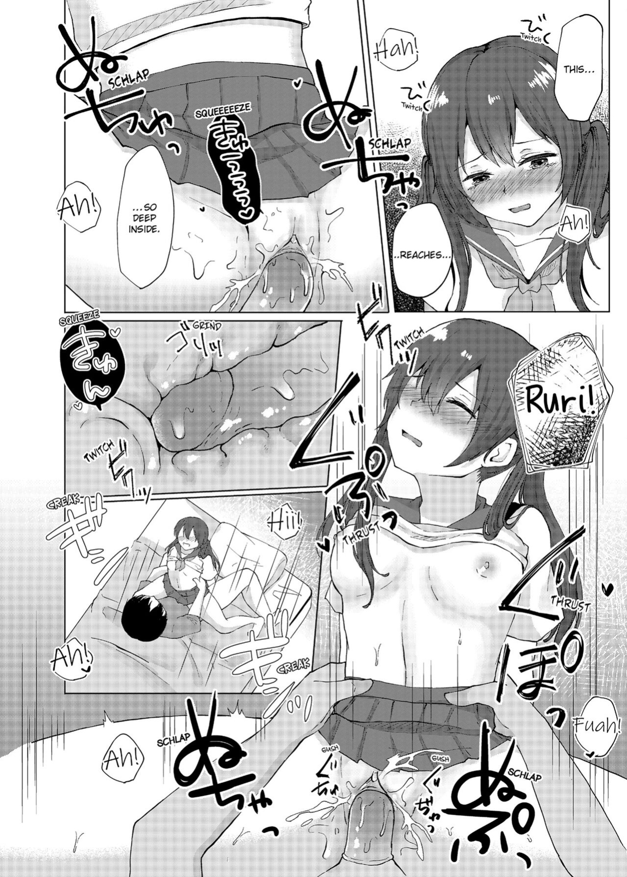 [Kaikandrug (Kotomaro)] Slipping It Inside My Little Sister