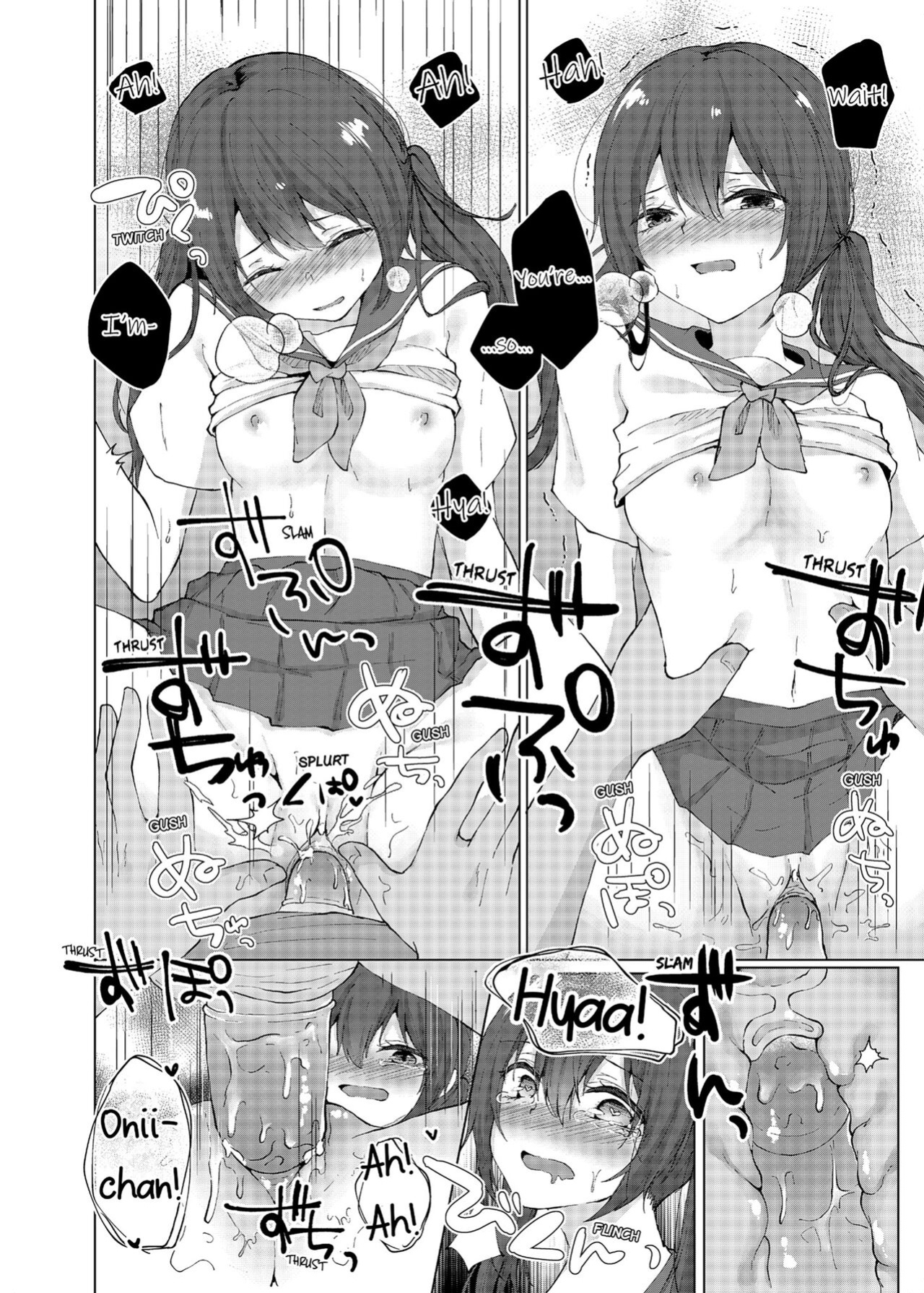 [Kaikandrug (Kotomaro)] Slipping It Inside My Little Sister