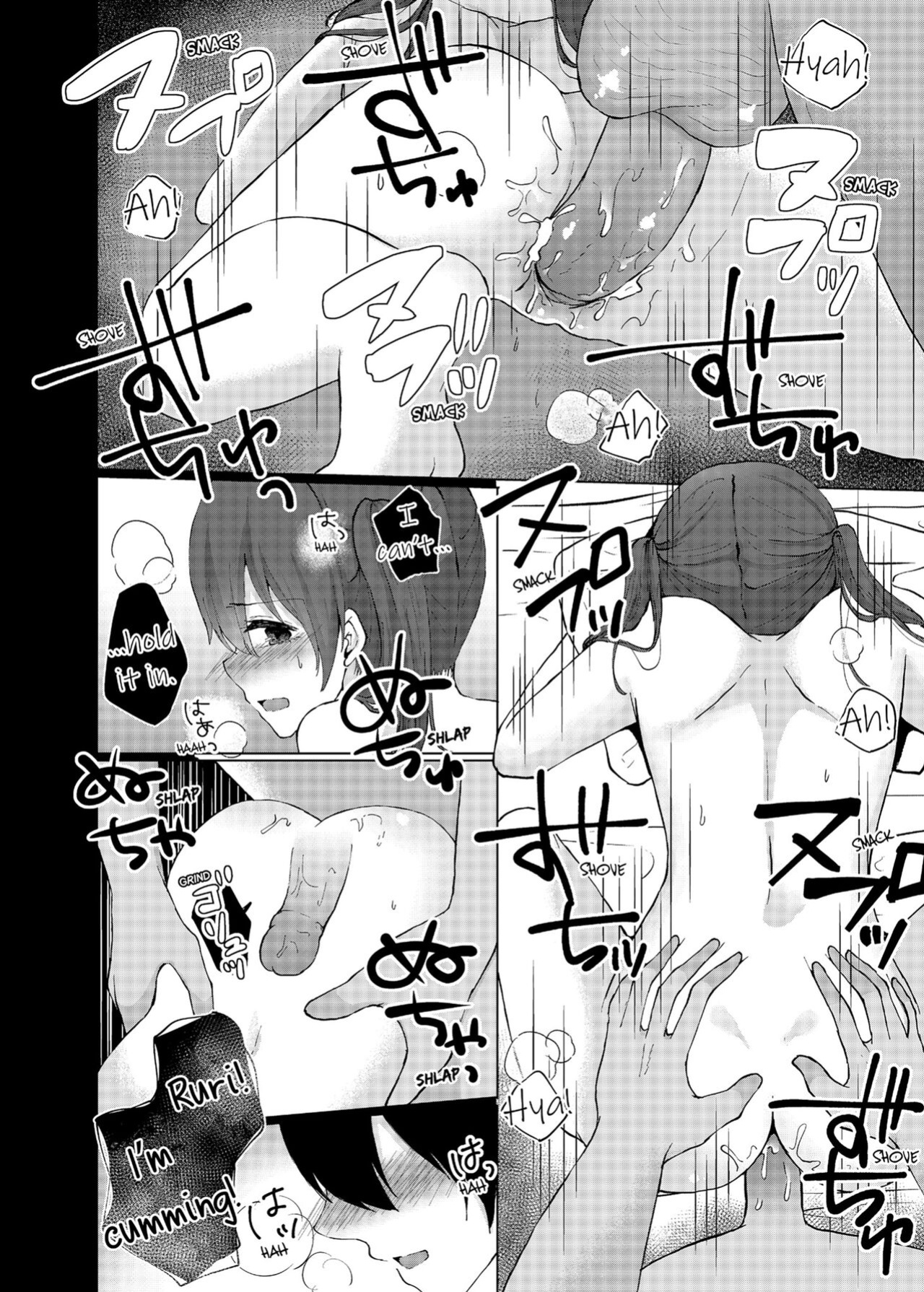 [Kaikandrug (Kotomaro)] Slipping It Inside My Little Sister
