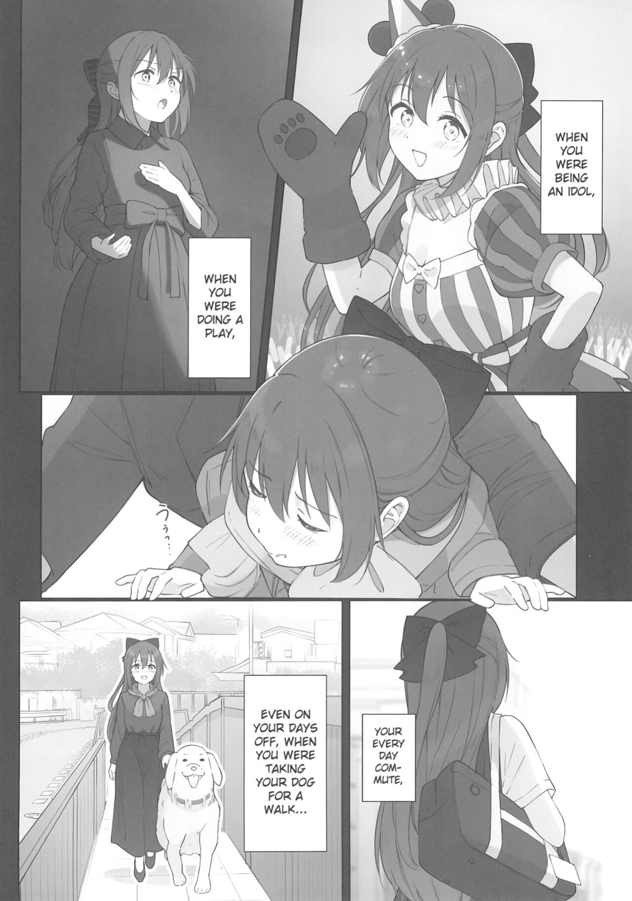 (C103) [TATAHOT (TATA)] Shizuku-chan Echi Echi Hon Echi Echi Densha Hen (Love Live! Nijigasaki High School Idol Club) [Gagak_Ireng]