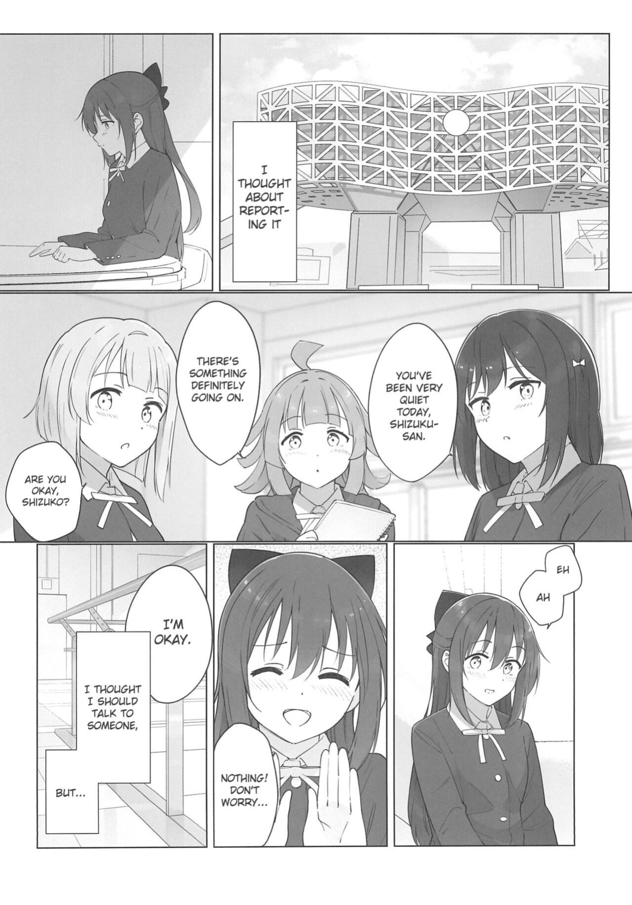 (C103) [TATAHOT (TATA)] Shizuku-chan Echi Echi Hon Echi Echi Densha Hen (Love Live! Nijigasaki High School Idol Club) [Gagak_Ireng]
