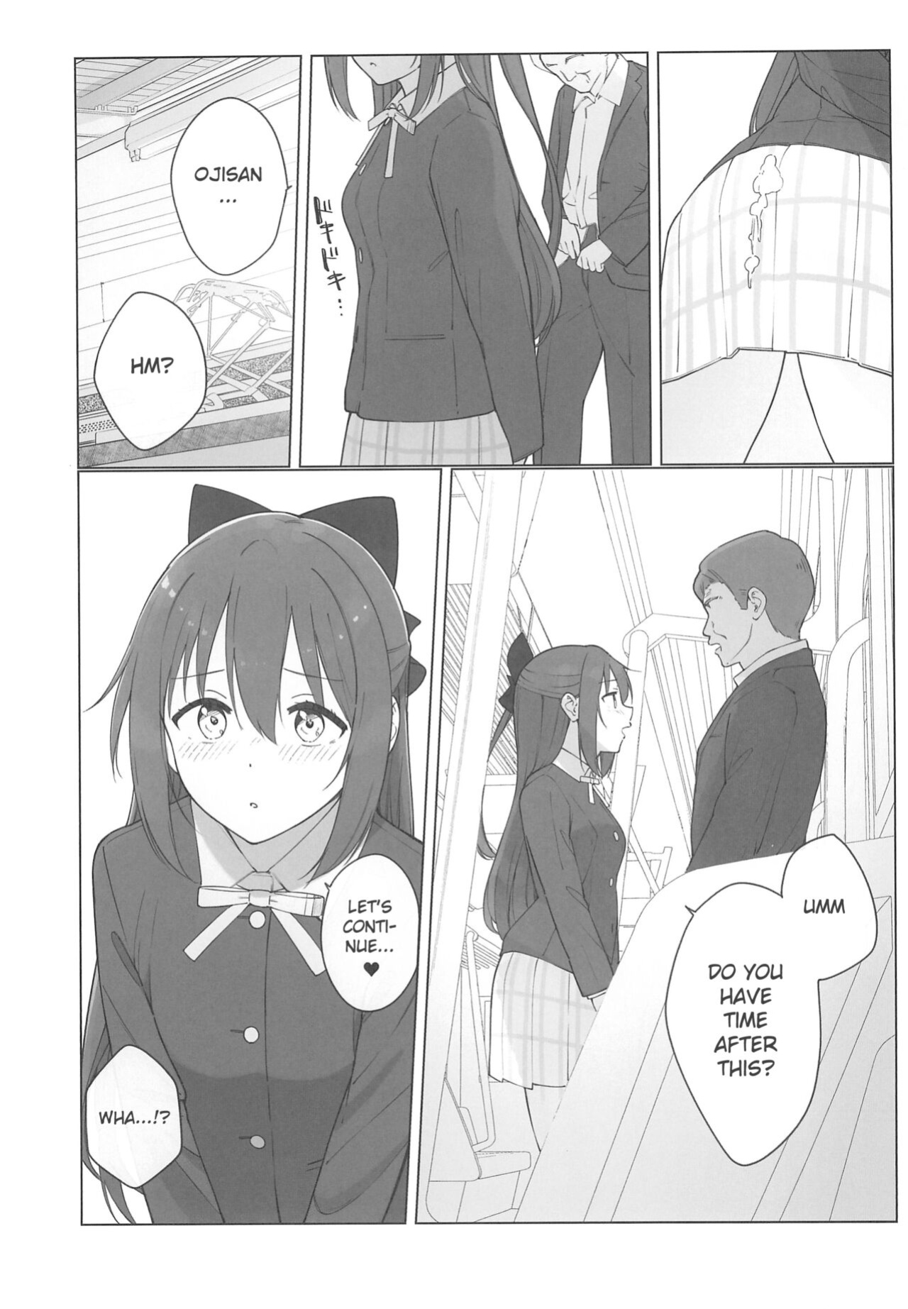 (C103) [TATAHOT (TATA)] Shizuku-chan Echi Echi Hon Echi Echi Densha Hen (Love Live! Nijigasaki High School Idol Club) [Gagak_Ireng]