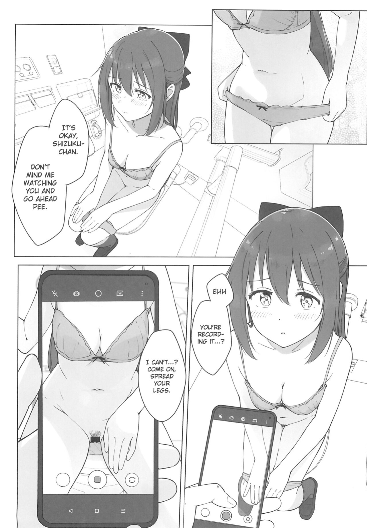 (C103) [TATAHOT (TATA)] Shizuku-chan Echi Echi Hon Echi Echi Densha Hen (Love Live! Nijigasaki High School Idol Club) [Gagak_Ireng]