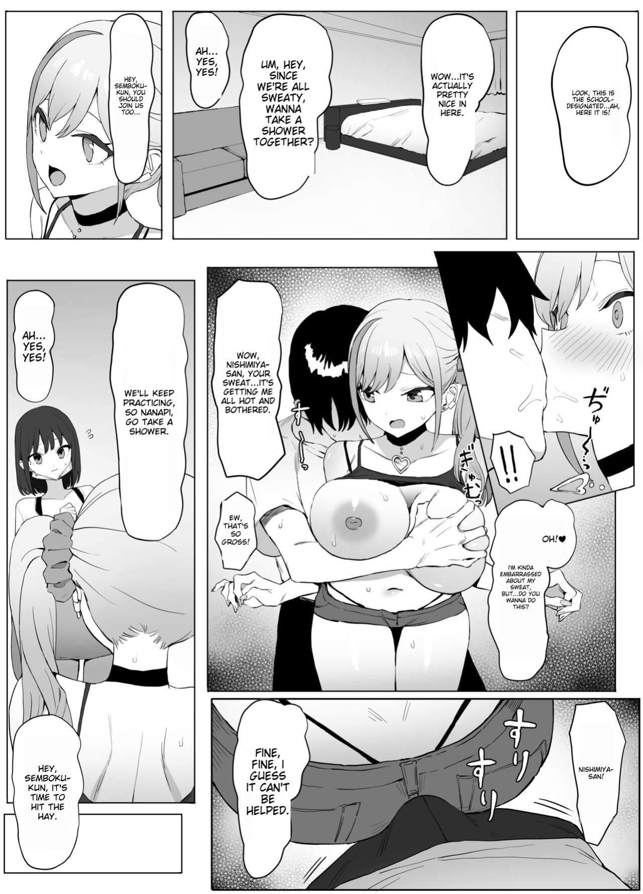 [Sakai] Sexual Experimentation Practice! 2 [English AI translation]