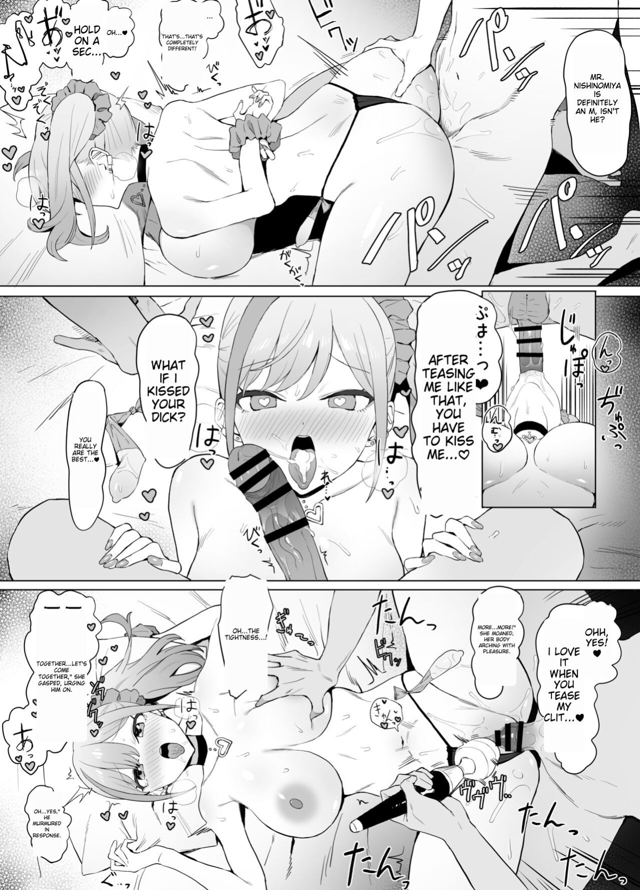 [Sakai] Sexual Experimentation Practice! 2 [English AI translation]