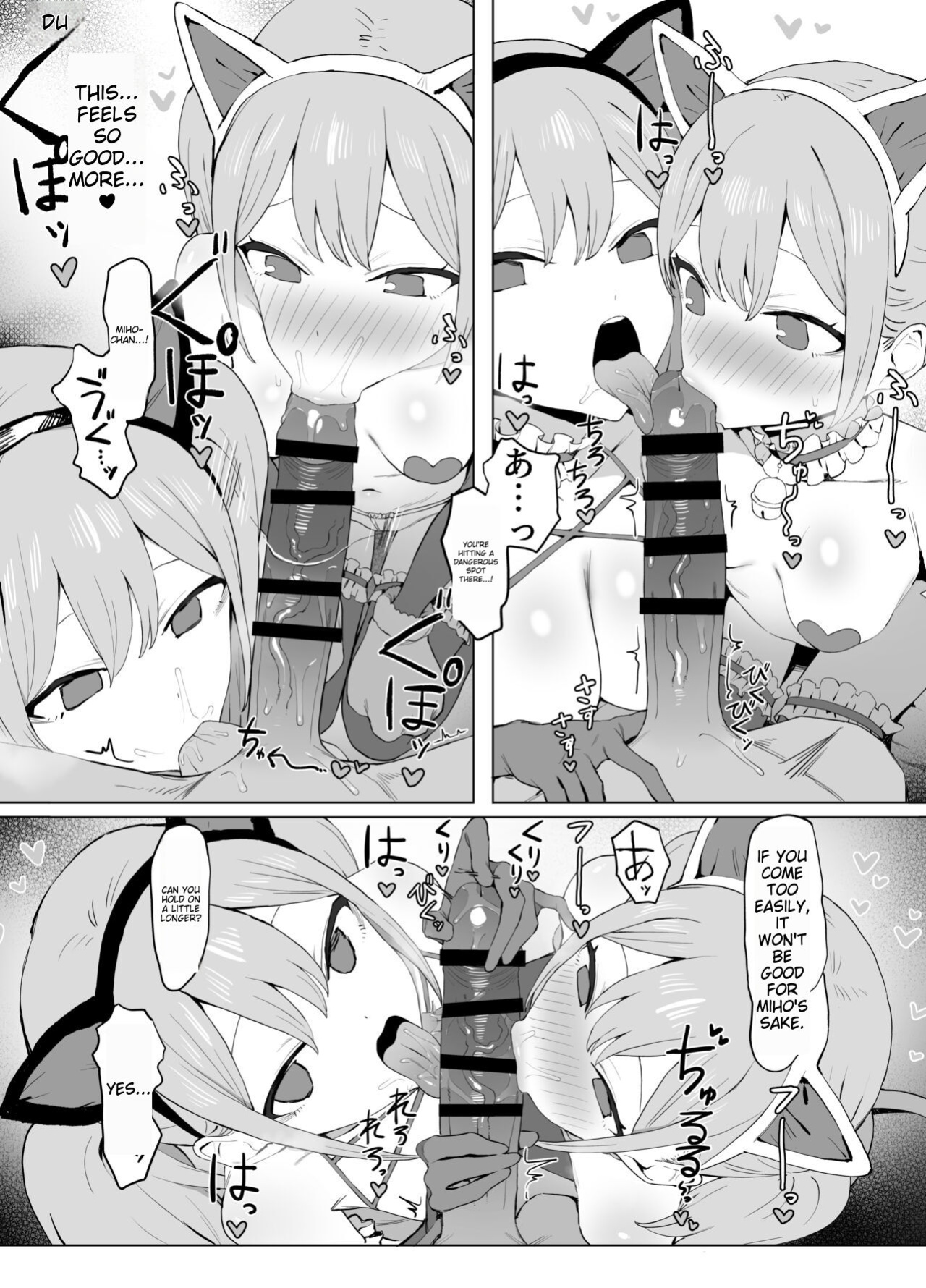 [Sakai] Sexual Experimentation Practice! 2 [English AI translation]