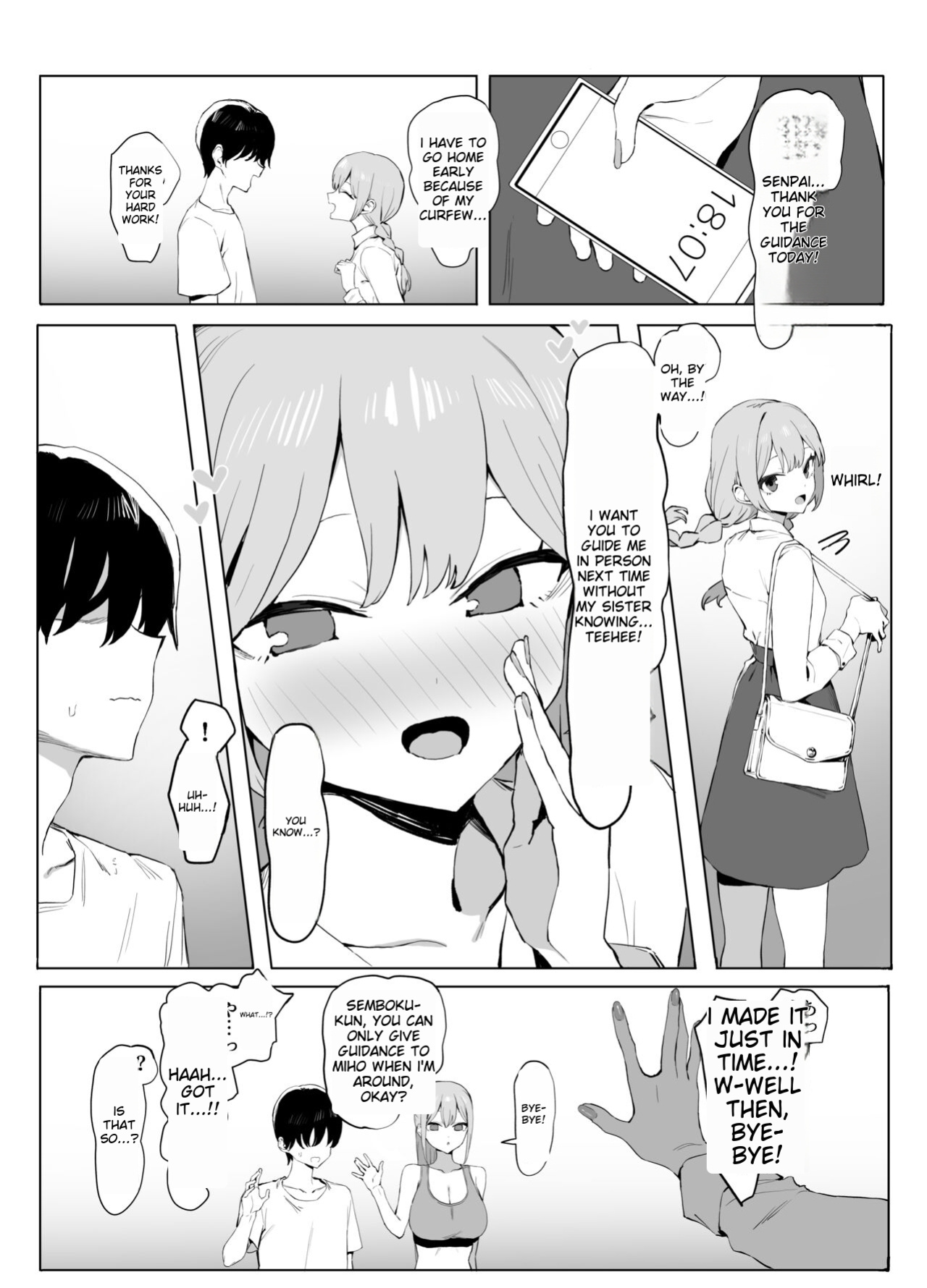 [Sakai] Sexual Experimentation Practice! 2 [English AI translation]