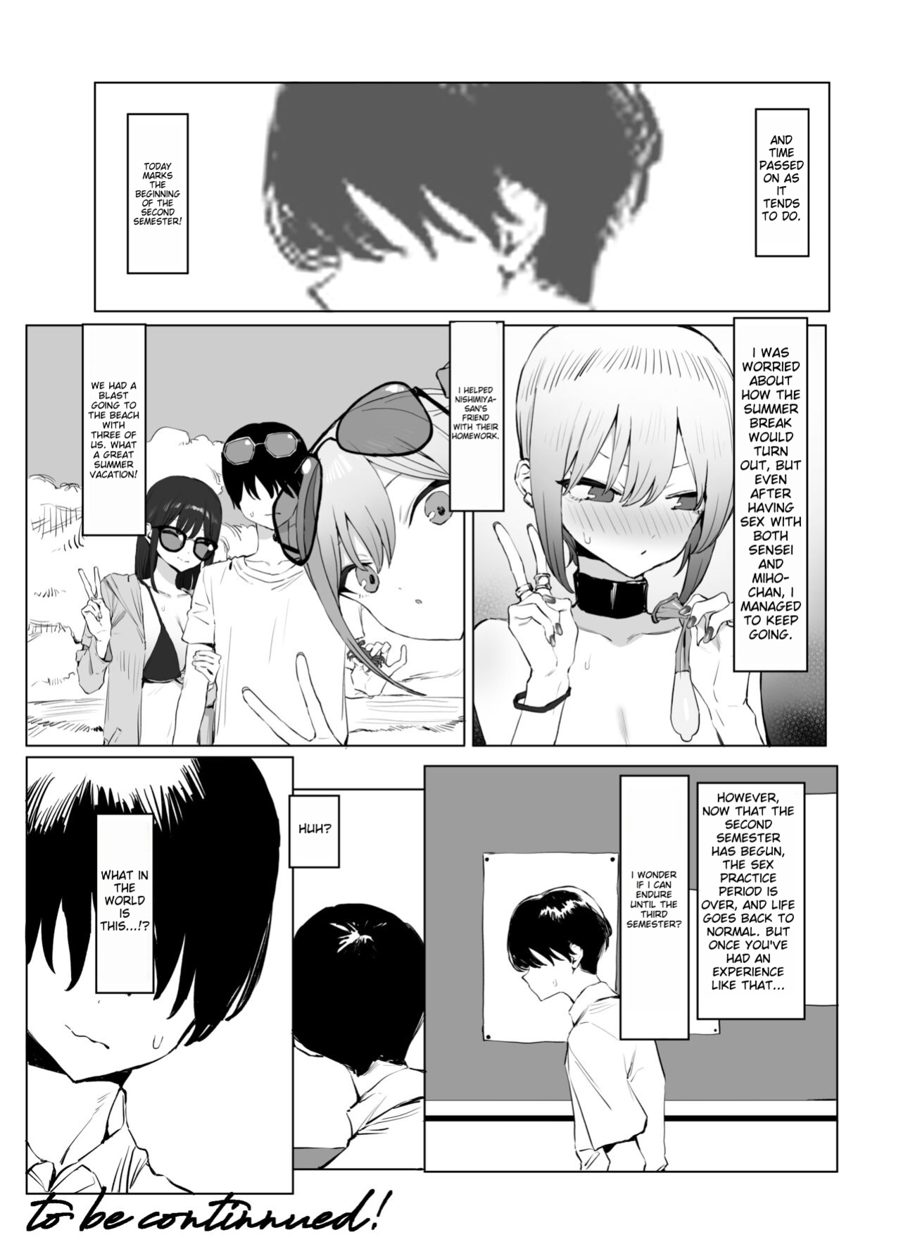 [Sakai] Sexual Experimentation Practice! 2 [English AI translation]