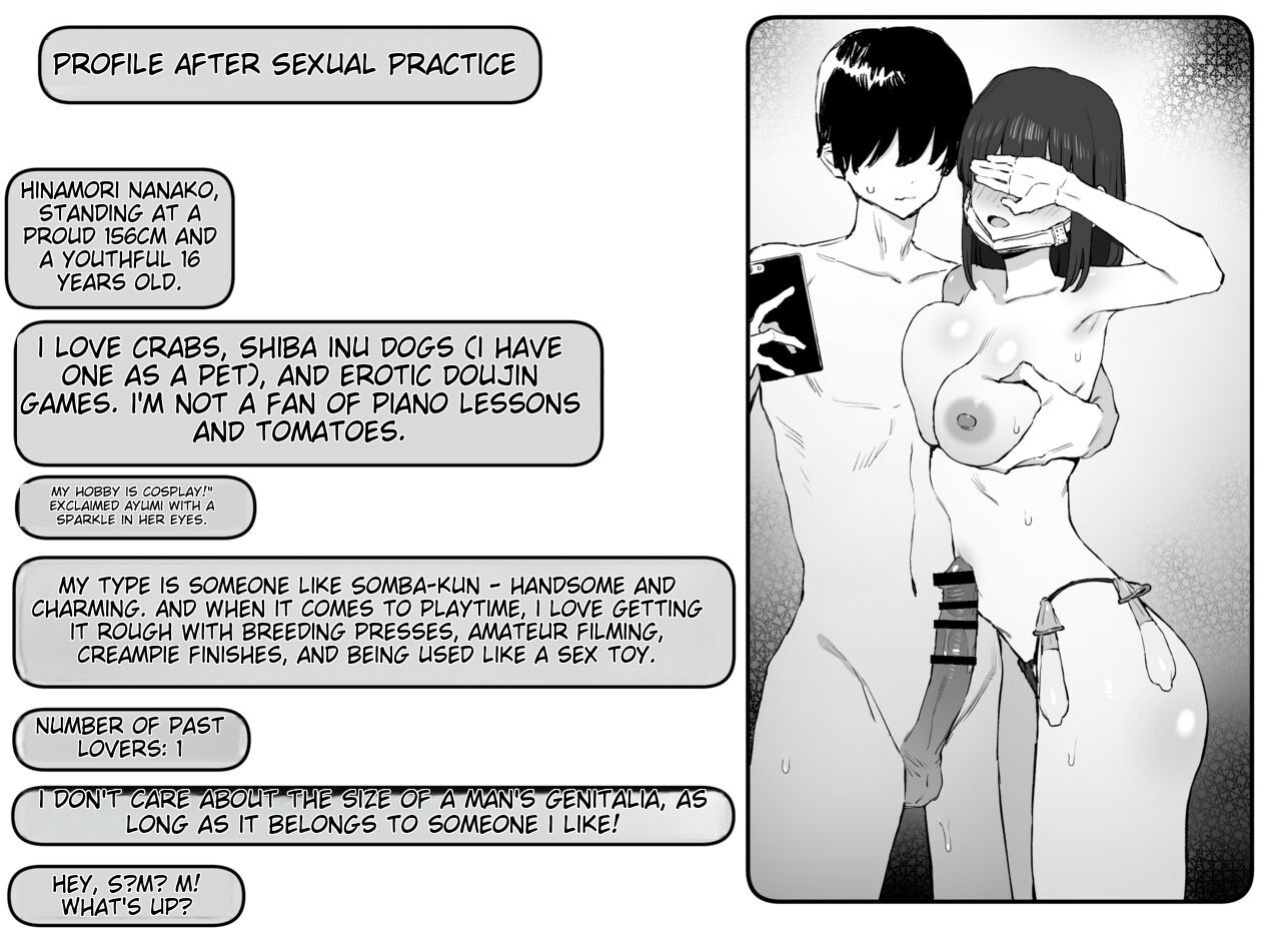 [Sakai] Sexual Experimentation Practice! 2 [English AI translation]