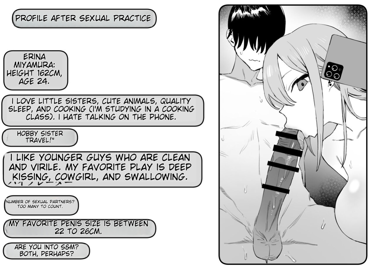 [Sakai] Sexual Experimentation Practice! 2 [English AI translation]