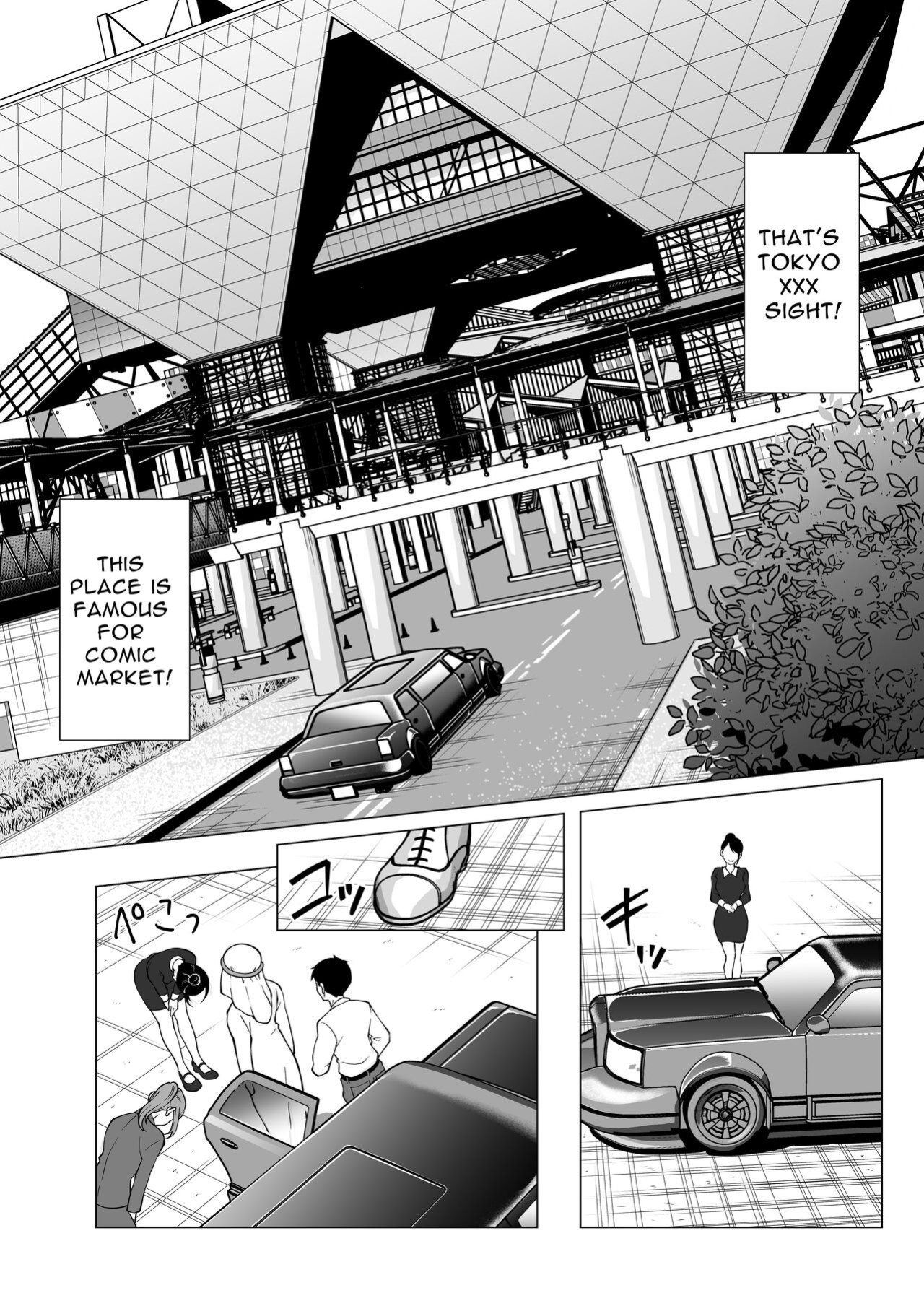 [Shiroganean (Aomizuan, Nemui Nezu, Mitsuhime Moka)] Dorei Shijou no Jitsujou ~Tokyo Big Sight ni Jitsuzai suru Gendai Nihon no Dosukebe na Yami~