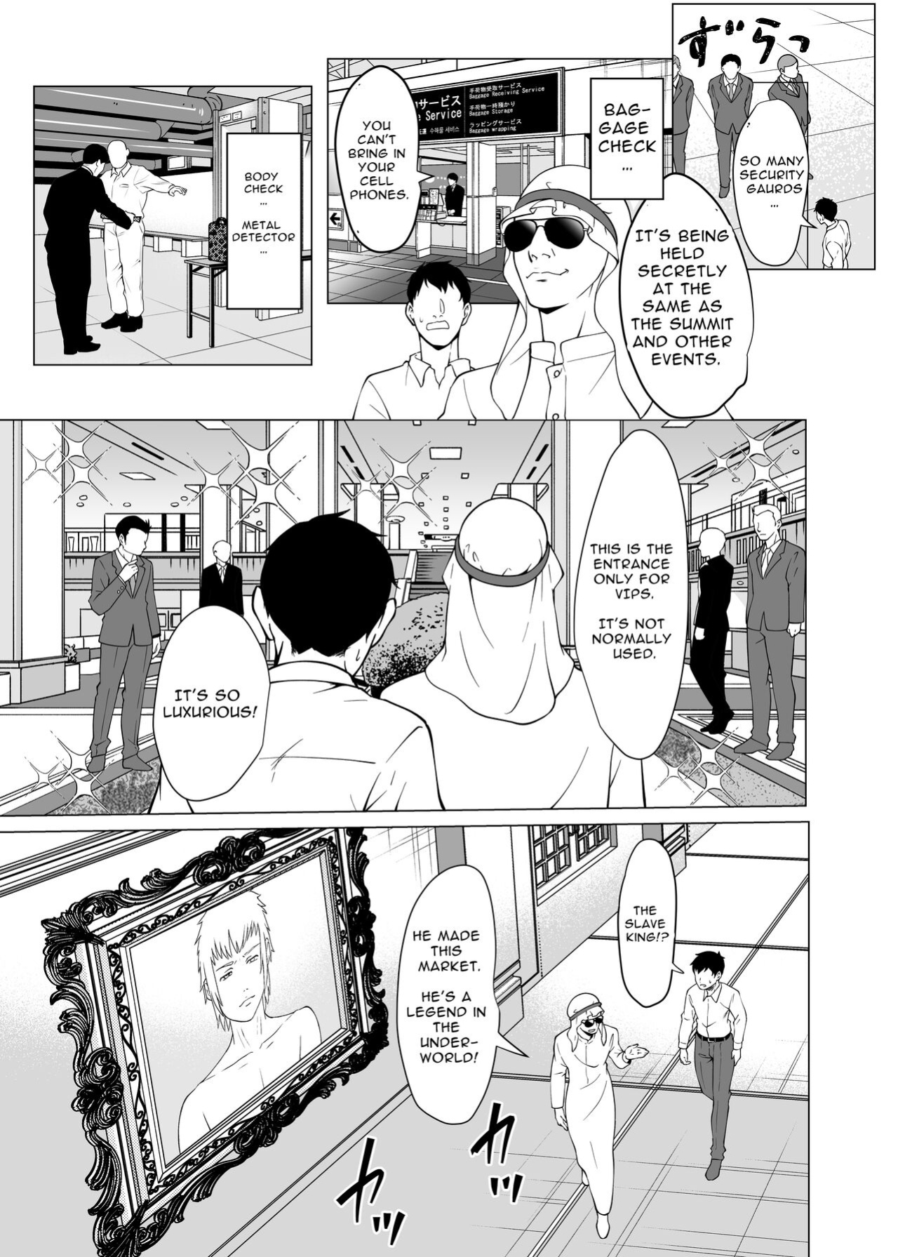 [Shiroganean (Aomizuan, Nemui Nezu, Mitsuhime Moka)] Dorei Shijou no Jitsujou ~Tokyo Big Sight ni Jitsuzai suru Gendai Nihon no Dosukebe na Yami~