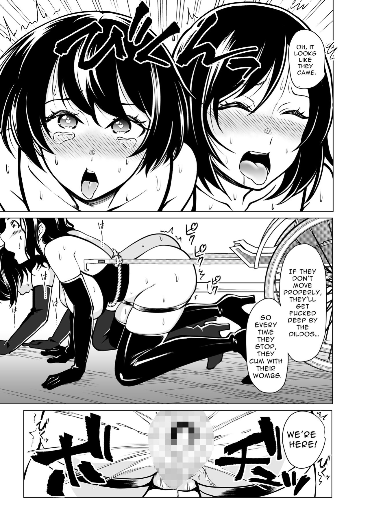 [Shiroganean (Aomizuan, Nemui Nezu, Mitsuhime Moka)] Dorei Shijou no Jitsujou ~Tokyo Big Sight ni Jitsuzai suru Gendai Nihon no Dosukebe na Yami~