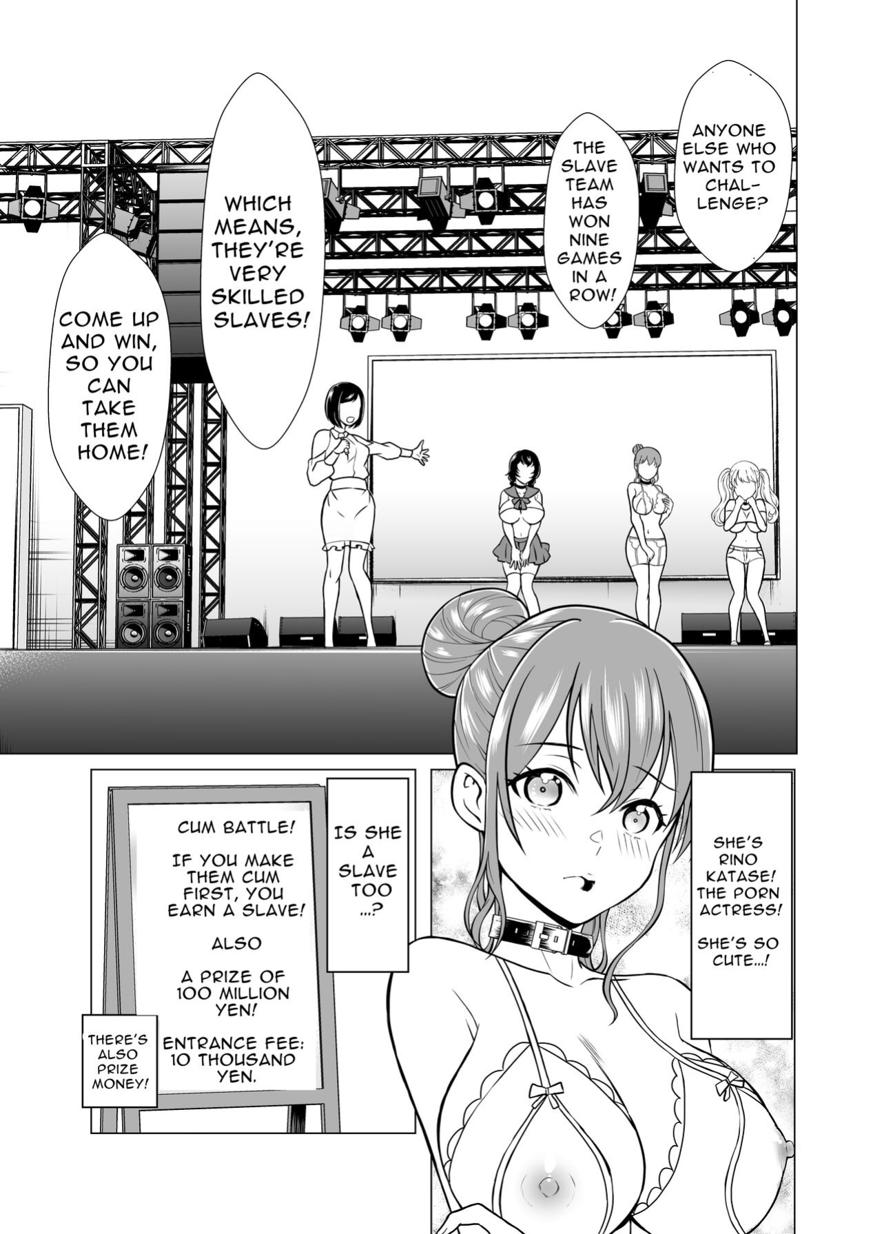 [Shiroganean (Aomizuan, Nemui Nezu, Mitsuhime Moka)] Dorei Shijou no Jitsujou ~Tokyo Big Sight ni Jitsuzai suru Gendai Nihon no Dosukebe na Yami~