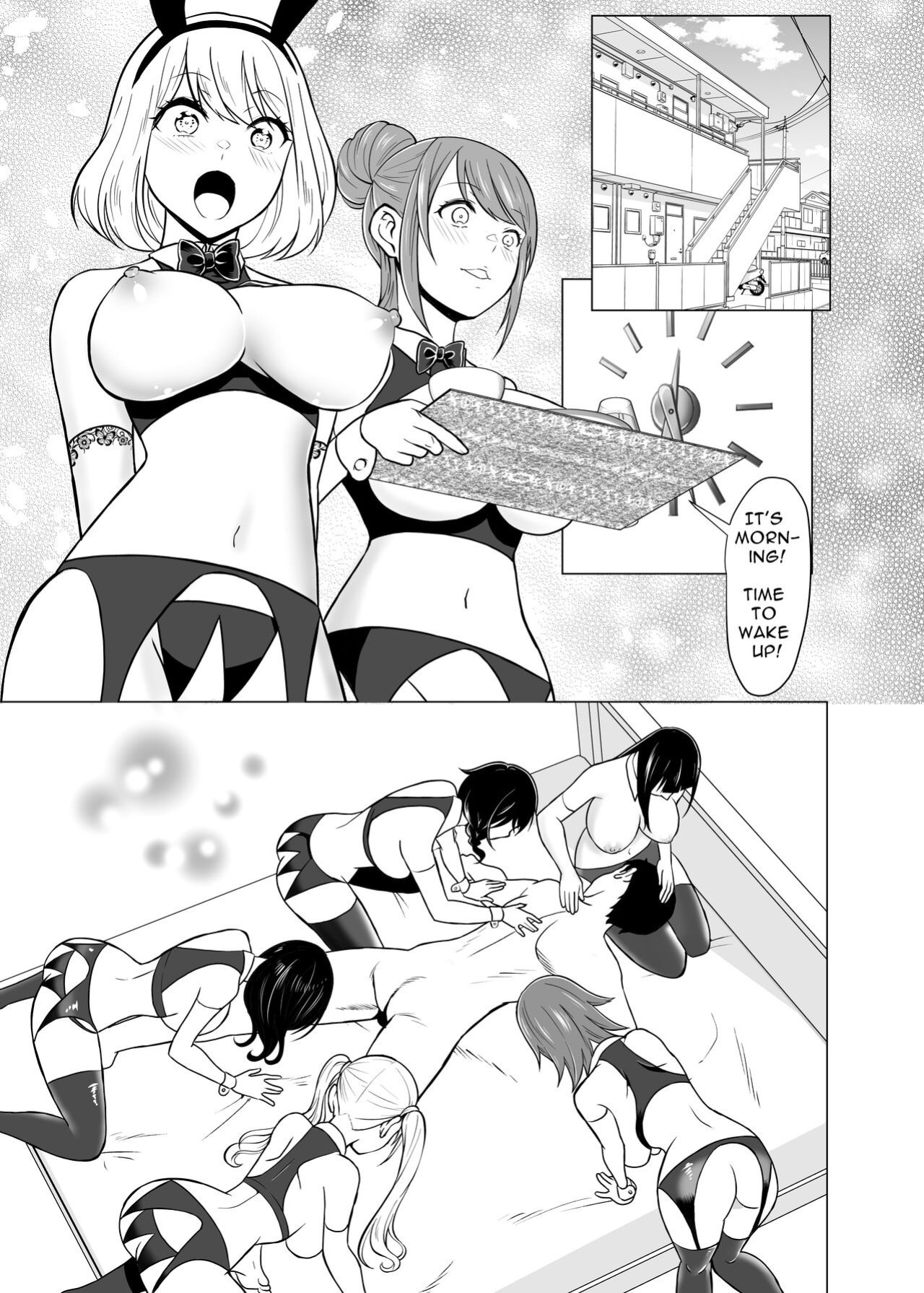 [Shiroganean (Aomizuan, Nemui Nezu, Mitsuhime Moka)] Dorei Shijou no Jitsujou ~Tokyo Big Sight ni Jitsuzai suru Gendai Nihon no Dosukebe na Yami~