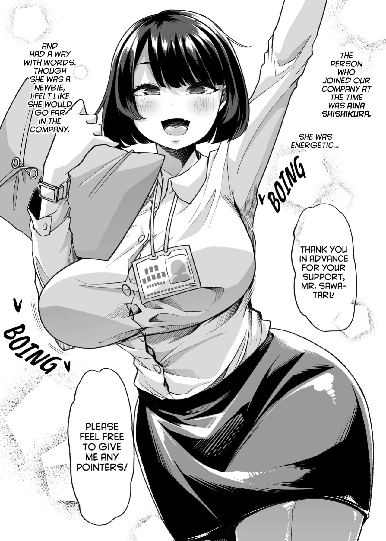 [Shiroganean (Mitsuhime Moka)] Yasei no Maso no Seitai Zukan
