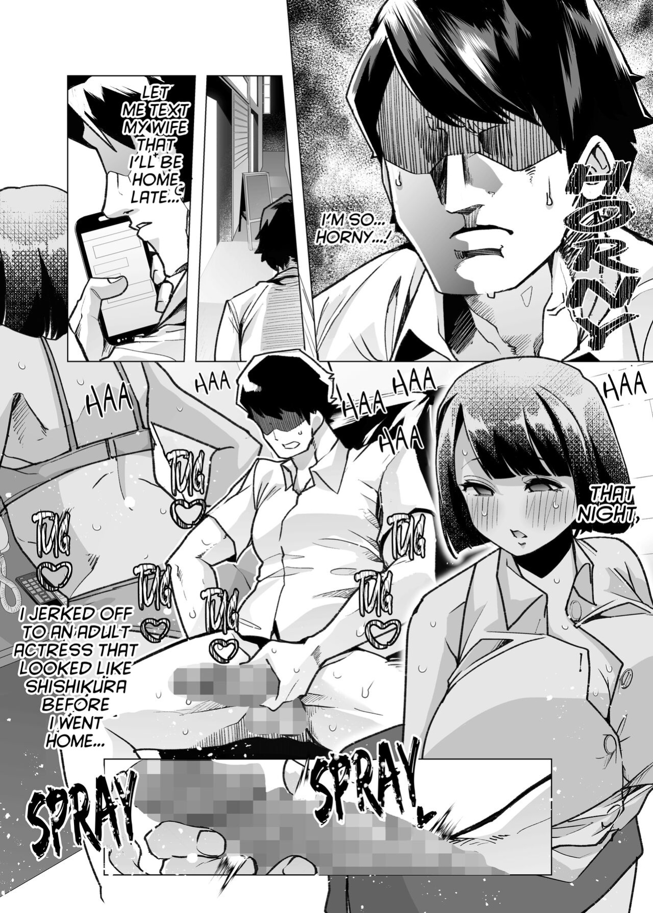 [Shiroganean (Mitsuhime Moka)] Yasei no Maso no Seitai Zukan