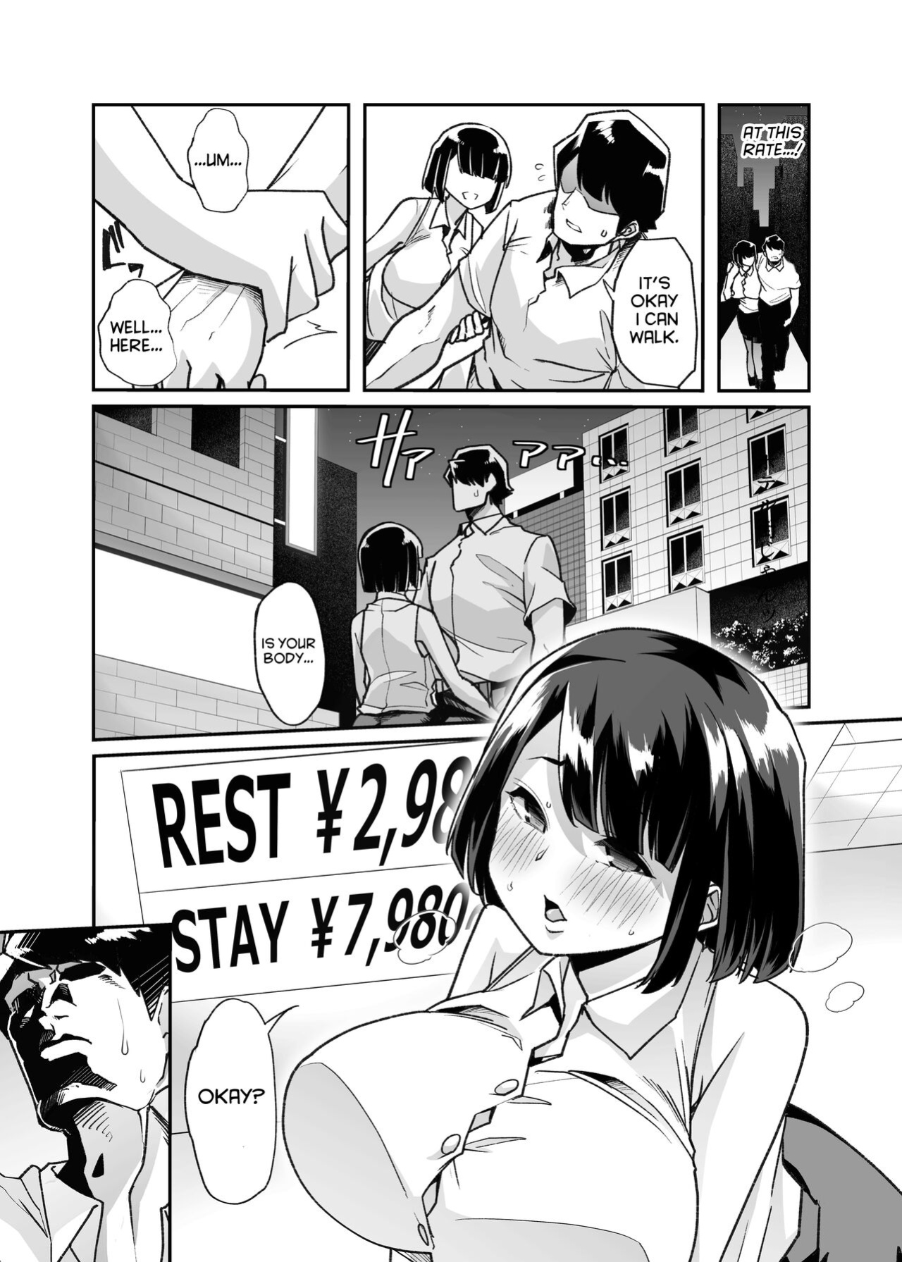 [Shiroganean (Mitsuhime Moka)] Yasei no Maso no Seitai Zukan