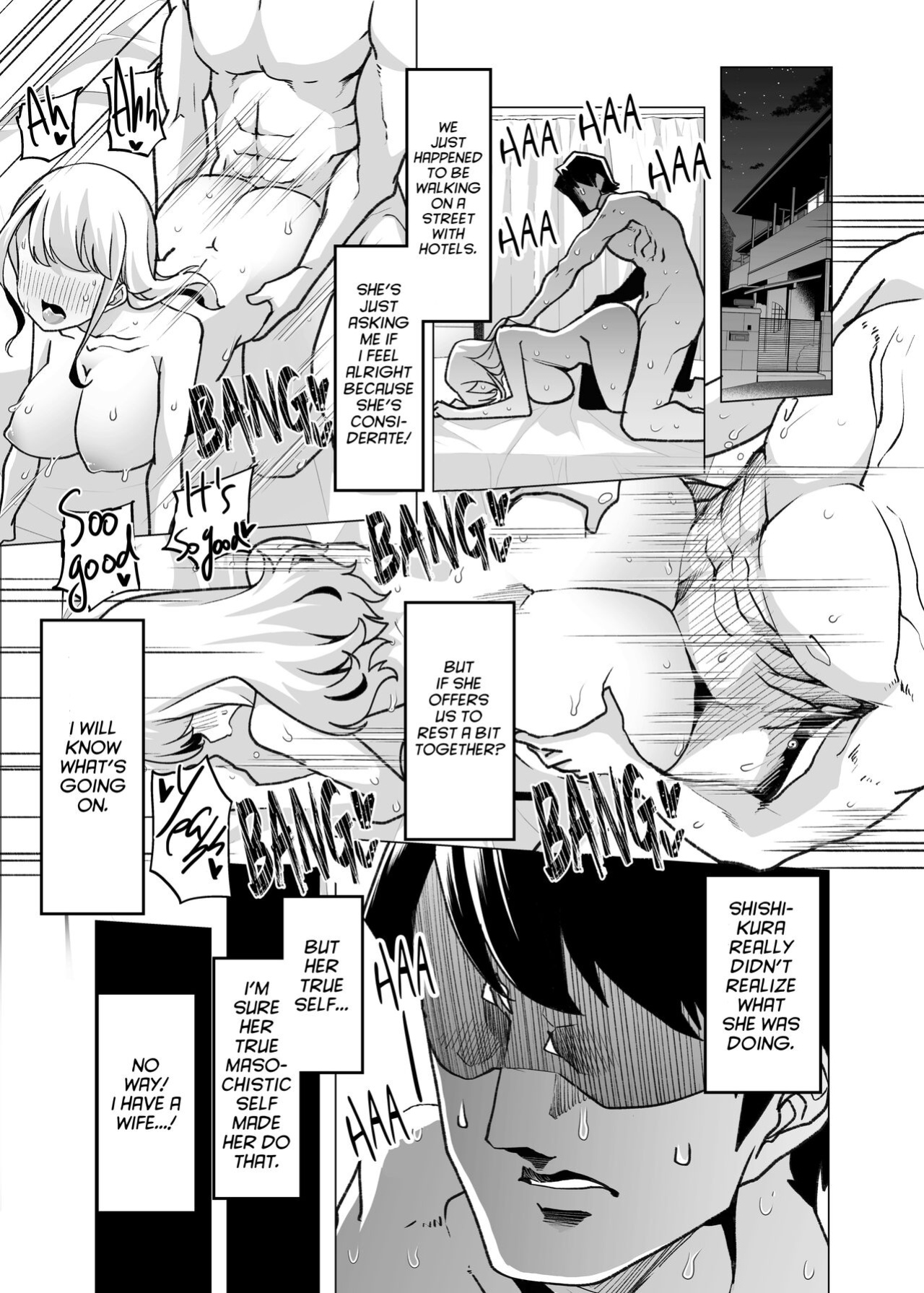 [Shiroganean (Mitsuhime Moka)] Yasei no Maso no Seitai Zukan