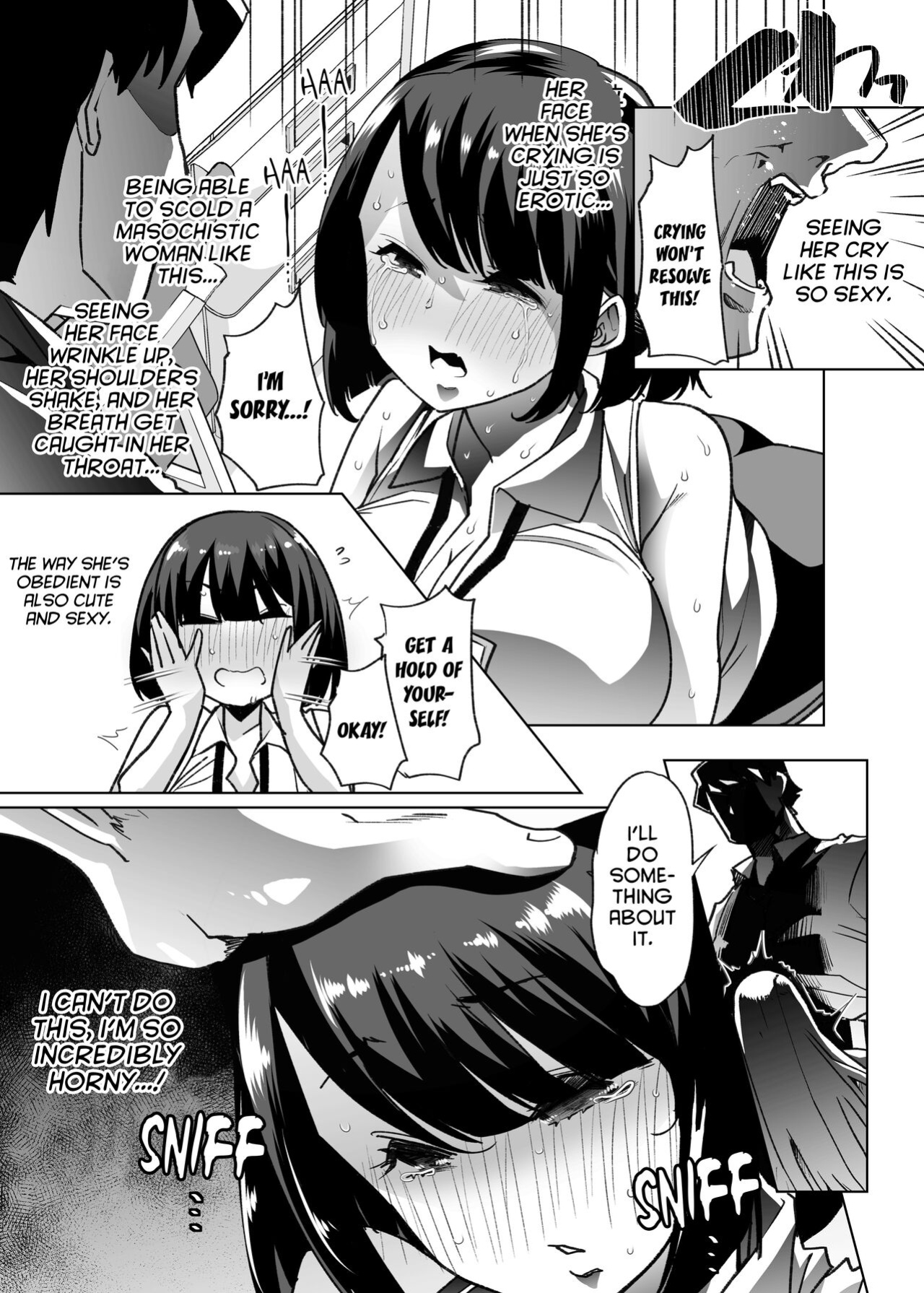 [Shiroganean (Mitsuhime Moka)] Yasei no Maso no Seitai Zukan