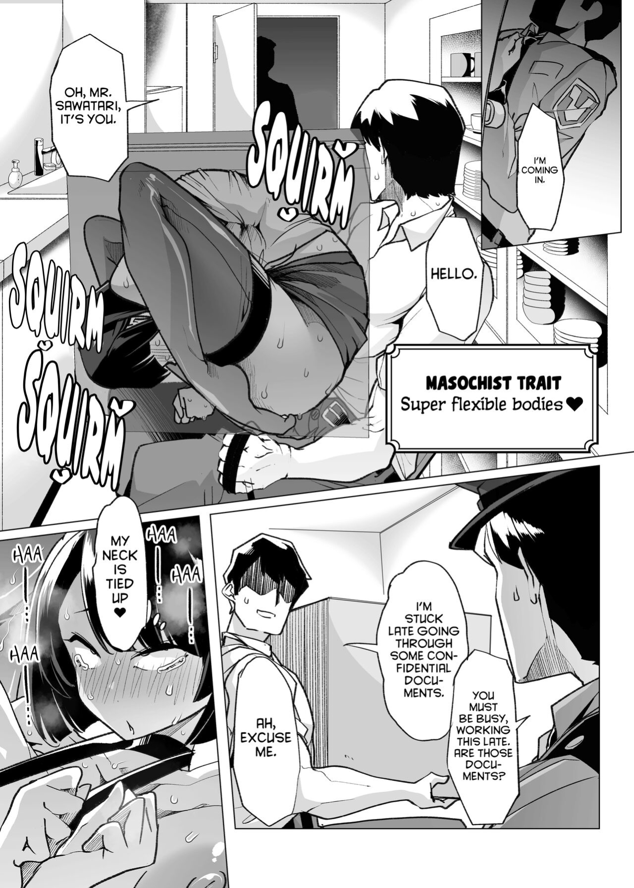 [Shiroganean (Mitsuhime Moka)] Yasei no Maso no Seitai Zukan