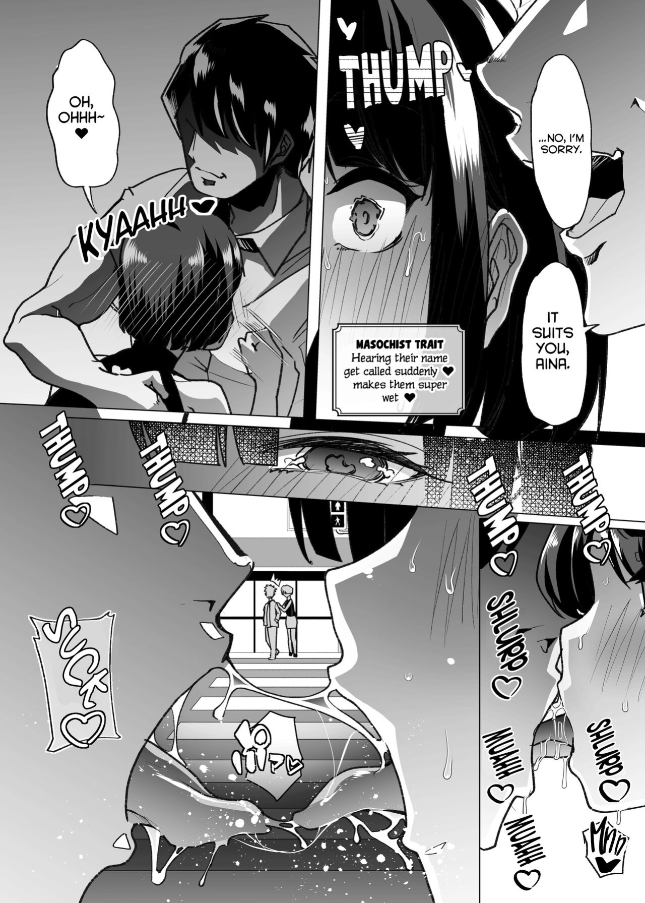 [Shiroganean (Mitsuhime Moka)] Yasei no Maso no Seitai Zukan