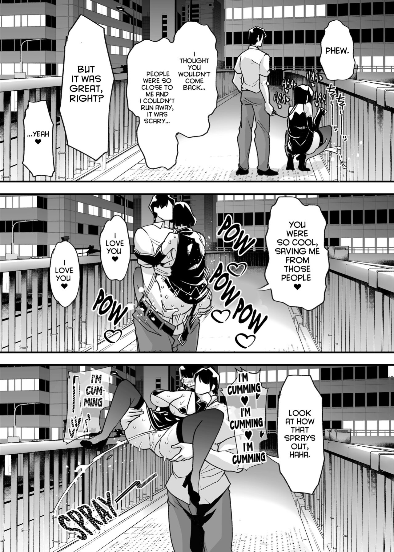 [Shiroganean (Mitsuhime Moka)] Yasei no Maso no Seitai Zukan