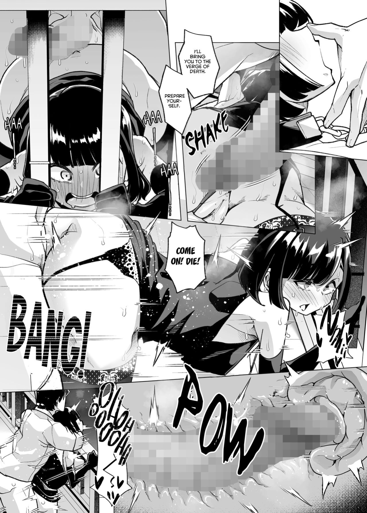 [Shiroganean (Mitsuhime Moka)] Yasei no Maso no Seitai Zukan