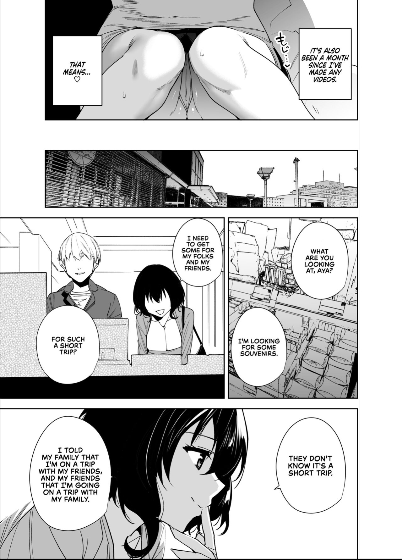 [Ink Complex (Tomohiro Kai)] Hikoukai Plan 2 | Private Sub Plan 2 [The Lost Light + RedLantern]