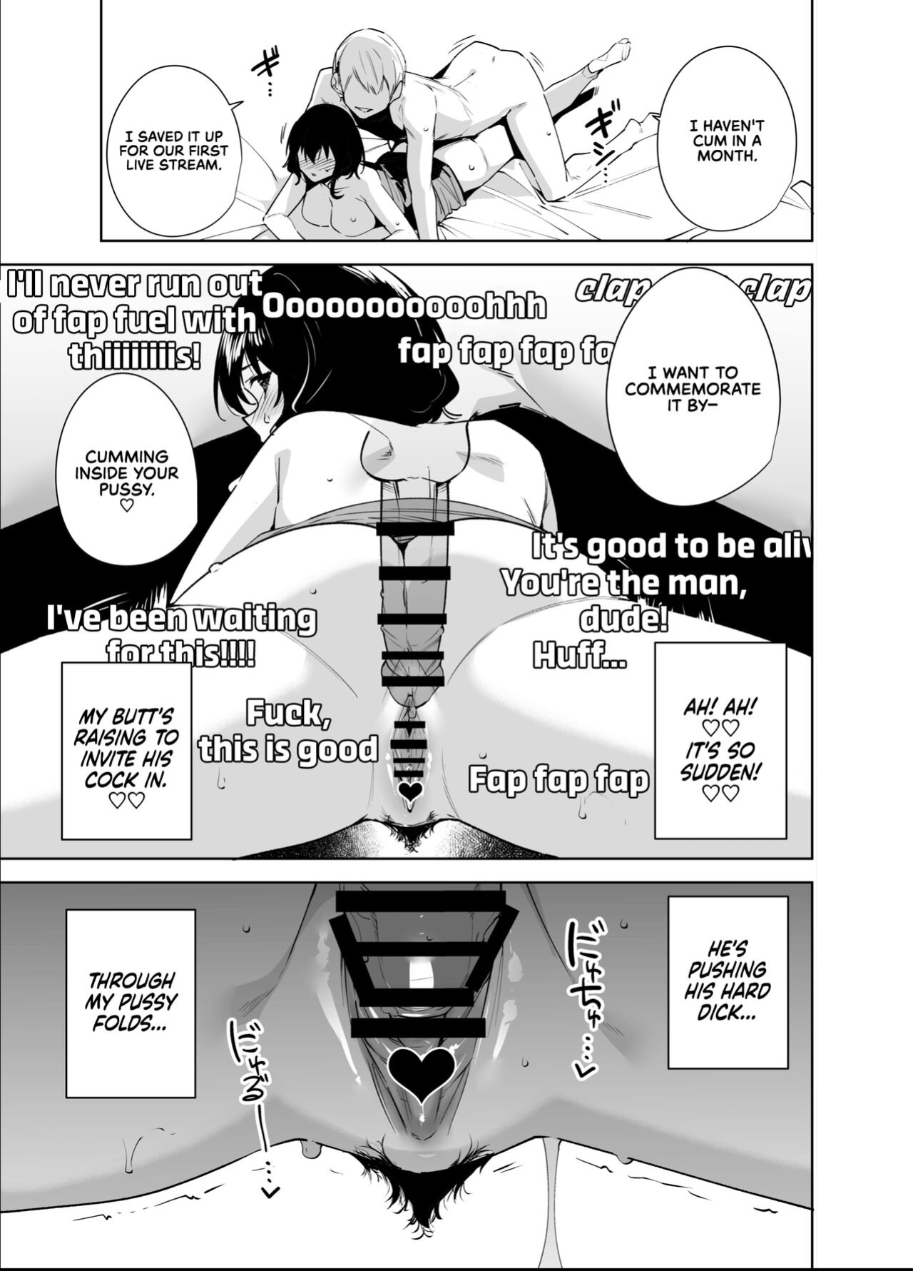 [Ink Complex (Tomohiro Kai)] Hikoukai Plan 2 | Private Sub Plan 2 [The Lost Light + RedLantern]