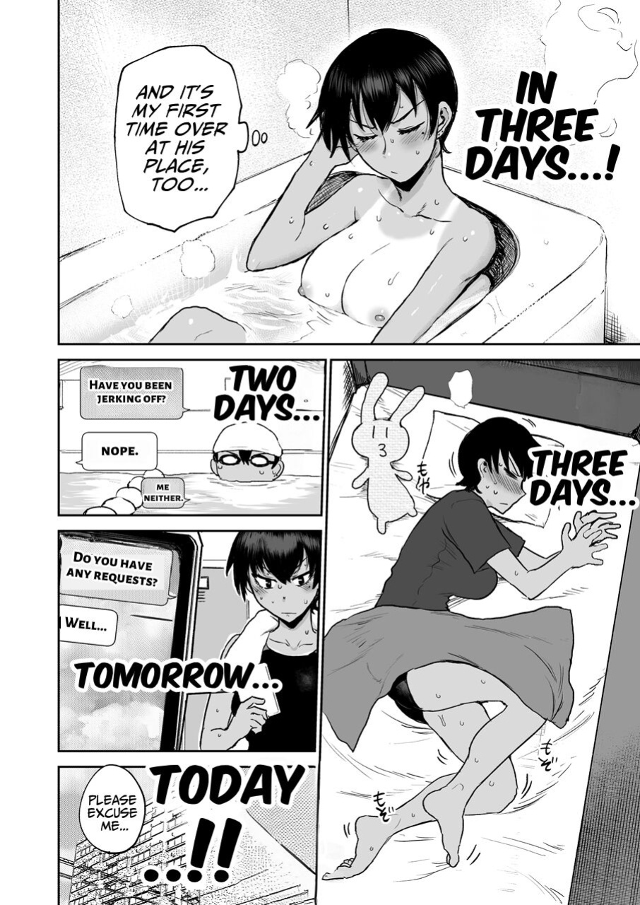[EARRINGS BOM FACTORY (ICHIGAIN)] Hiyake de Kanojyo - My lover with tanned skin. | Big Tanned Girlfriend [ApricotJam]