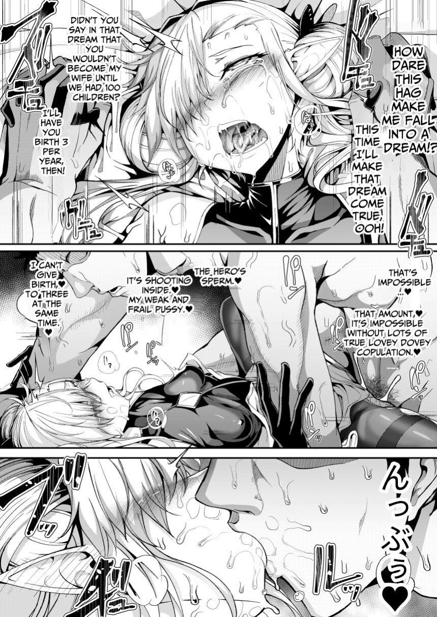 [FishBone (Hujinon)] M.P. Vol. 26 [Kamijoan]
